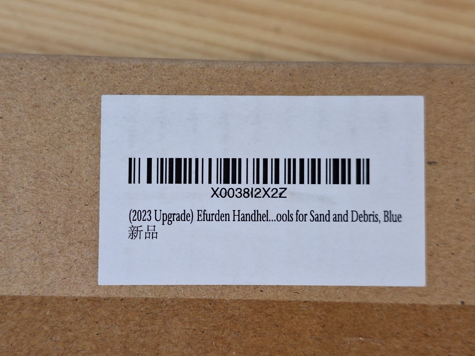 Efurden Rechargeable Pool Stick Vacuum Cleaner For Pools Spas Hot Tubs