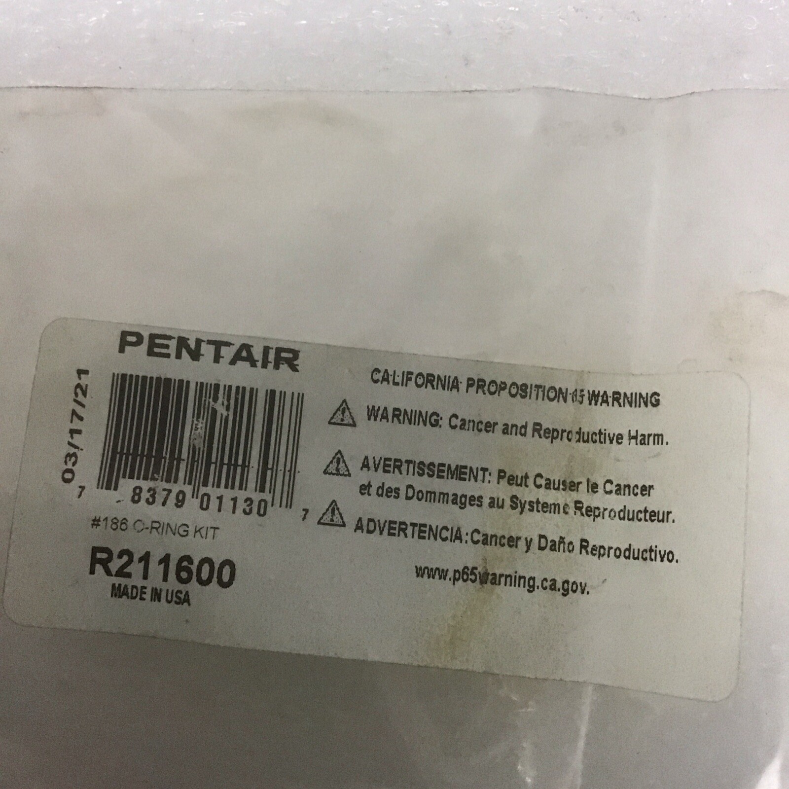 Leaf Canister Repair Kit R211600 Pentair Rainbow 186 Latch Oring Kit