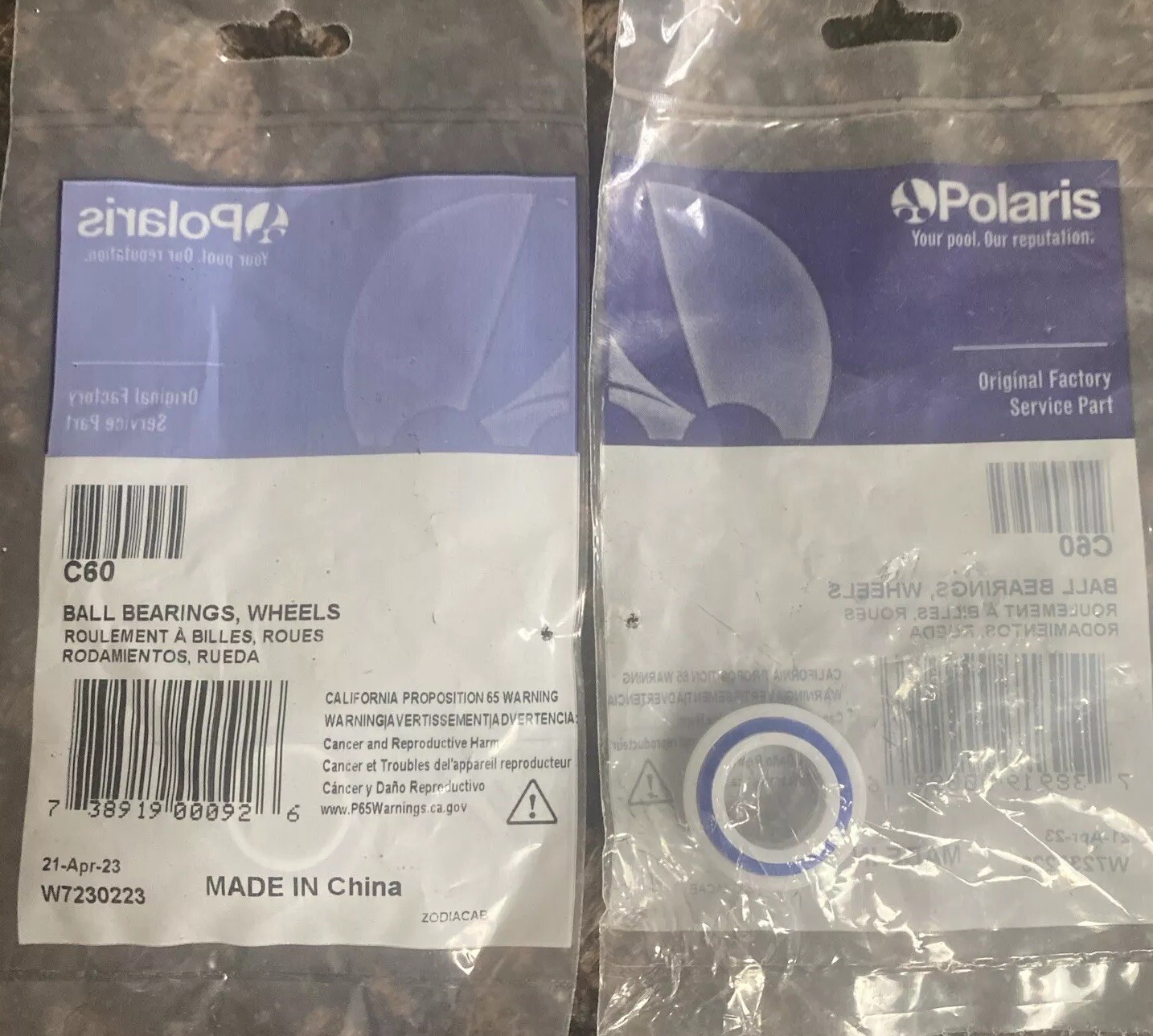 ( 2 ) X Polaris Ball Bearing Wheels W7230223