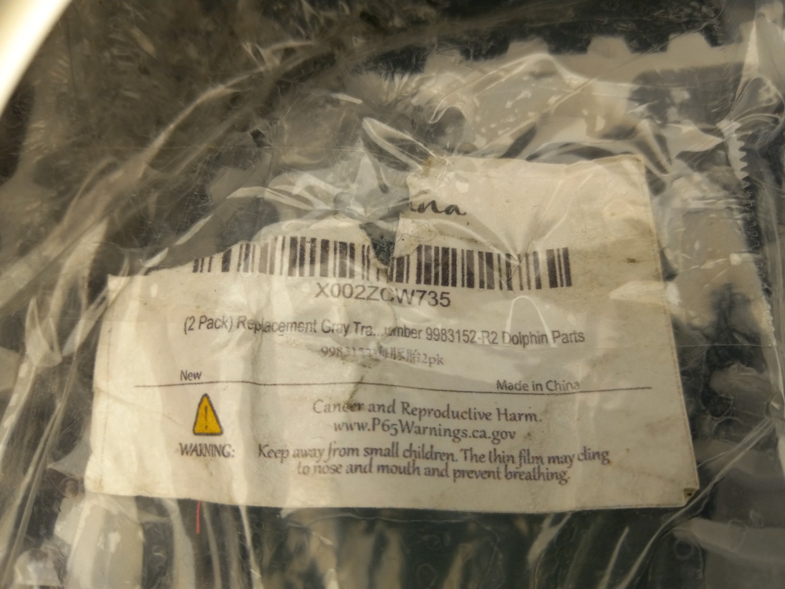 2Pk Replacement Gray Tracks for Maytronics Dolphin Pool Cleaners Part 9983152-R2