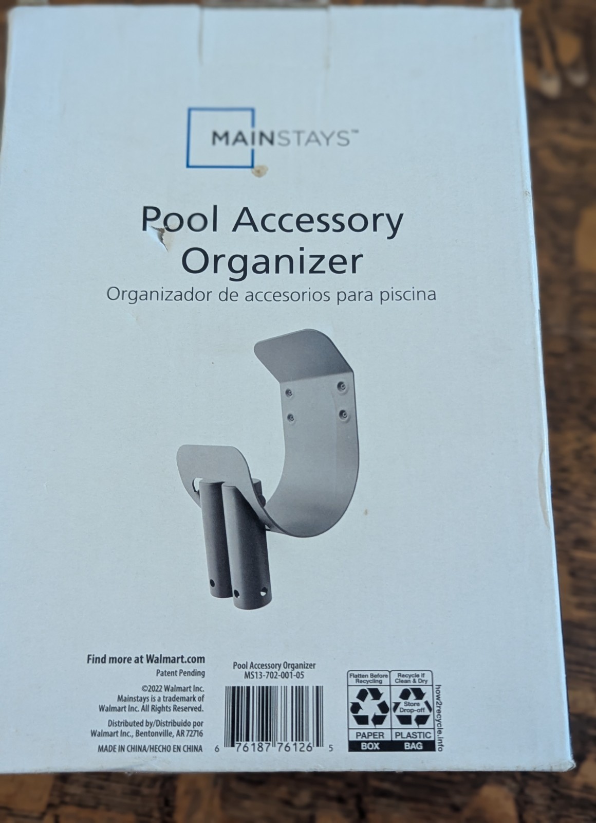 Mainstay Pool Accessory Organizer