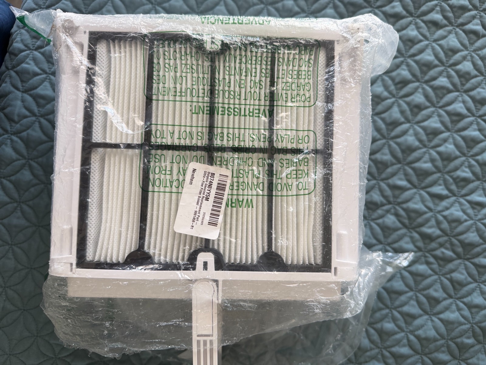 Maytronics Cartridge Filter Assembly M2/M2i | 9991458-ASSY | 9991458-R1