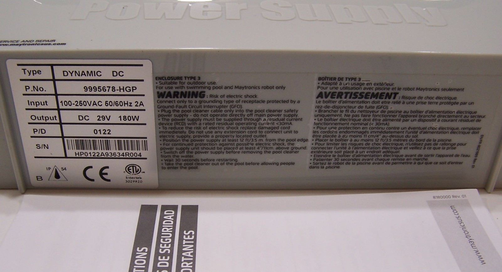 Maytronics 9995678 Dolphin Pool Cleaner Power Supply with Timer NEW
