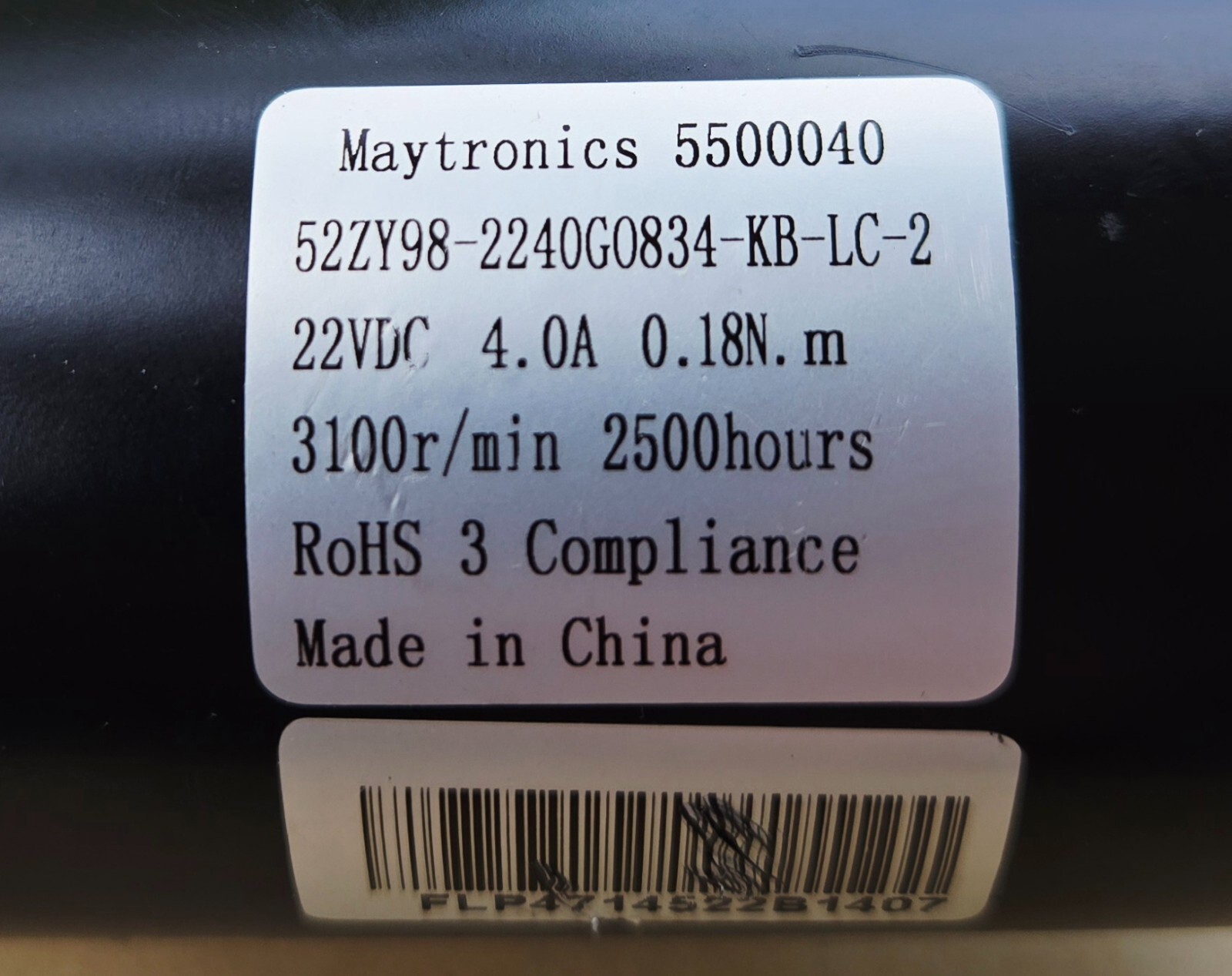 TESTED Maytronics Impeller Pump Motor 5500040 22VDC 3100 RPM
