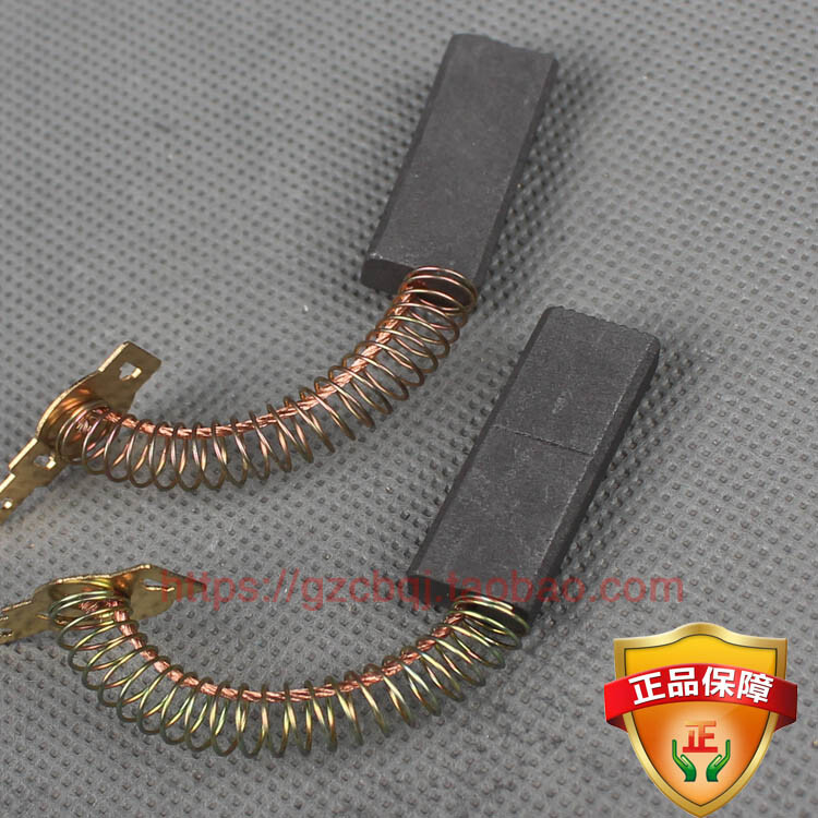BF502 Carbon Brush Holder for Cleaner Vacuum Cleaners
