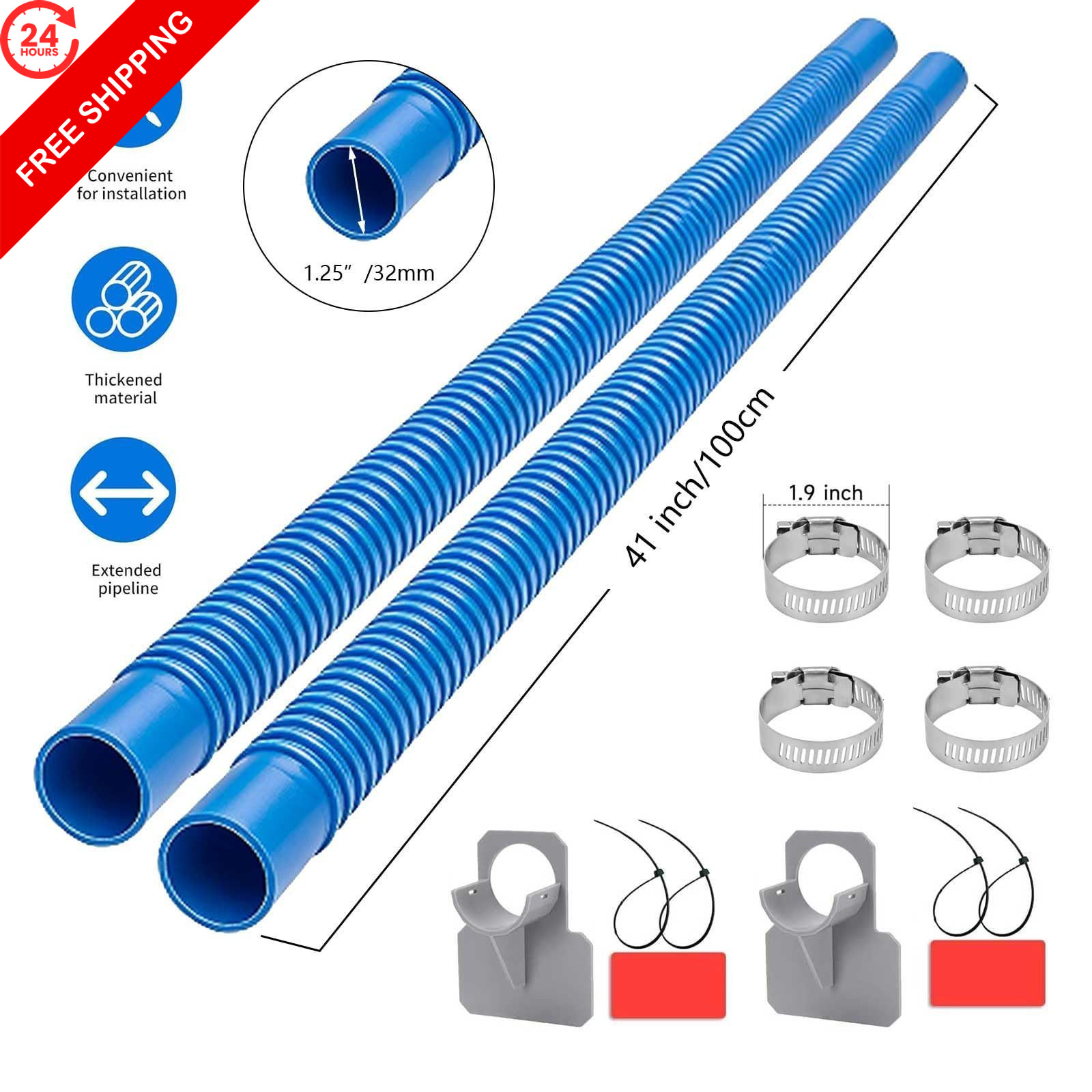1-1/4&Prime; Pool Hoses Kit Replacement for Above 1.25&Prime; x 41 inches, Blue -2 Pack