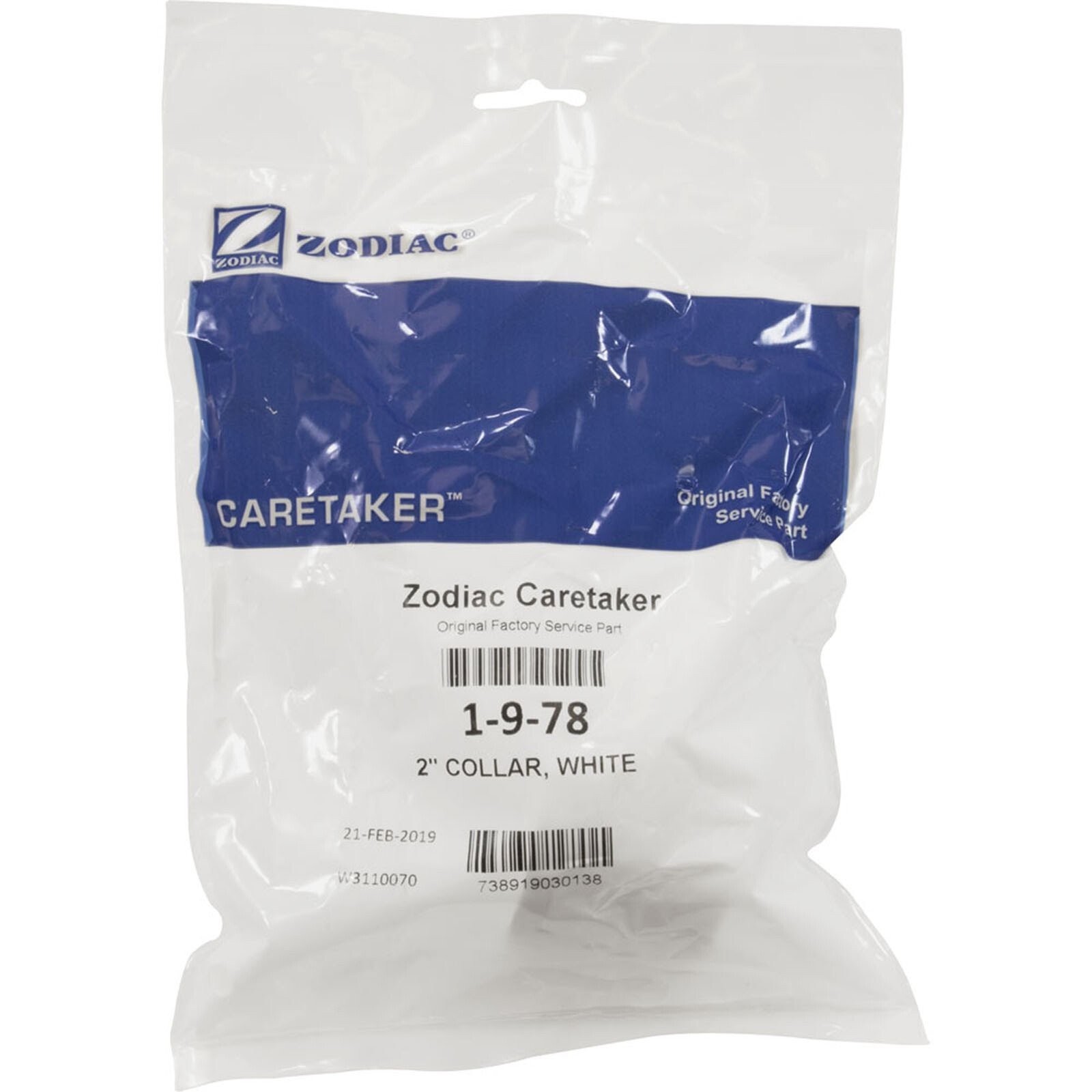 Cleaning Head Collar, Zodiac Polaris, 2&Prime;, Lt Cream