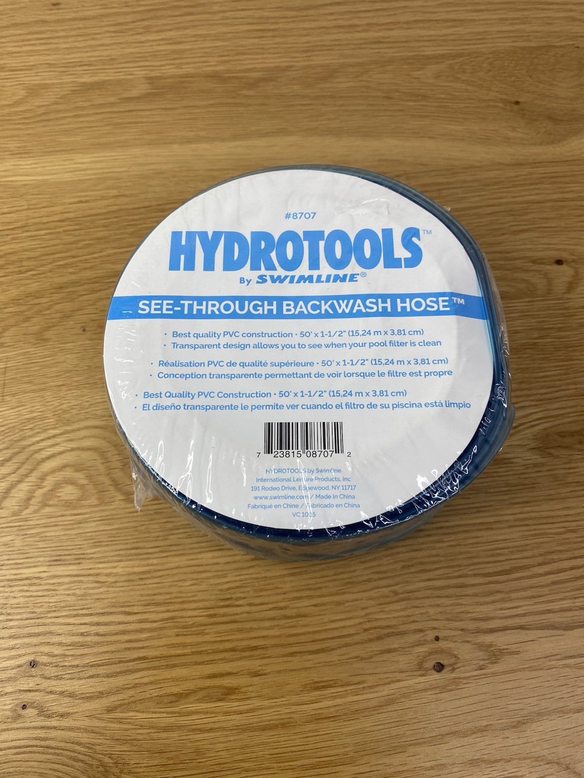 Swimline Hydrotools 50&prime; x 1 1/2”Backwash and Discharge Hose (87072)