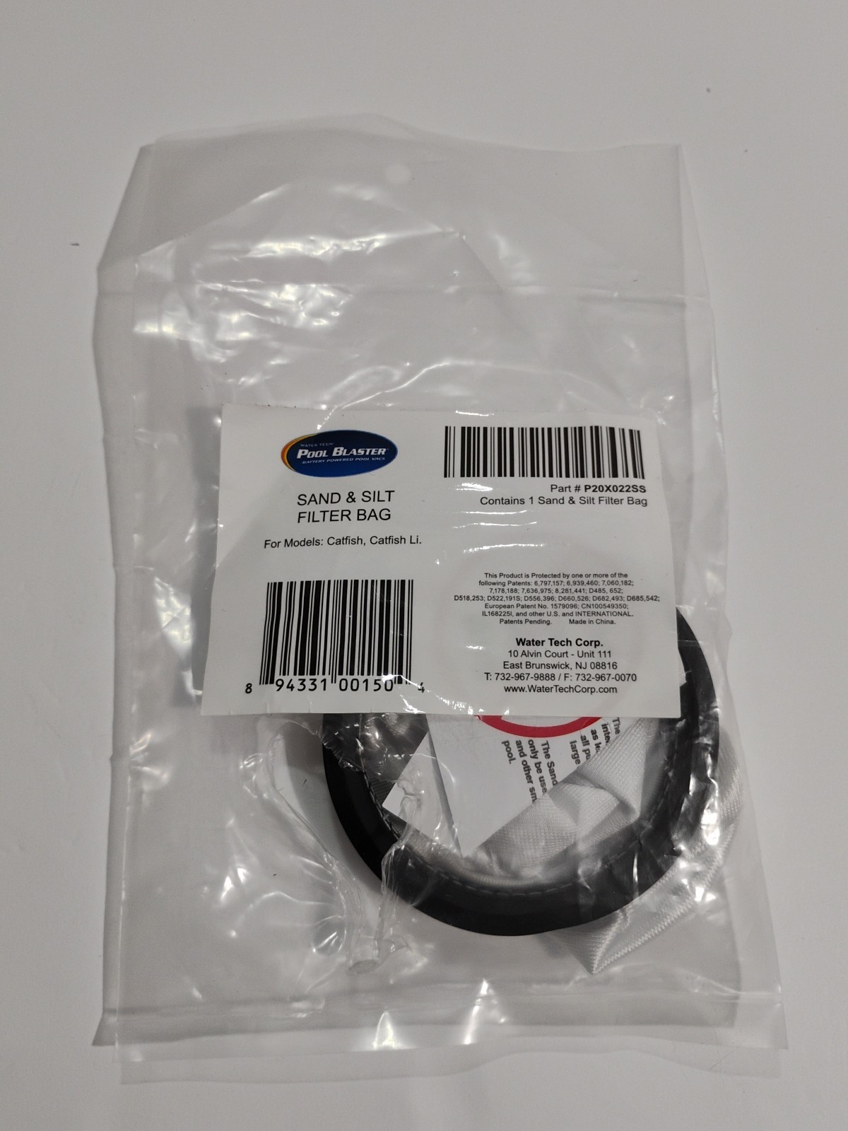 Water Tech Catfish Sand/Silt Filter Bag 3.95&Prime; x 4.05&Prime; x 0.7&Prime; P20X022SS