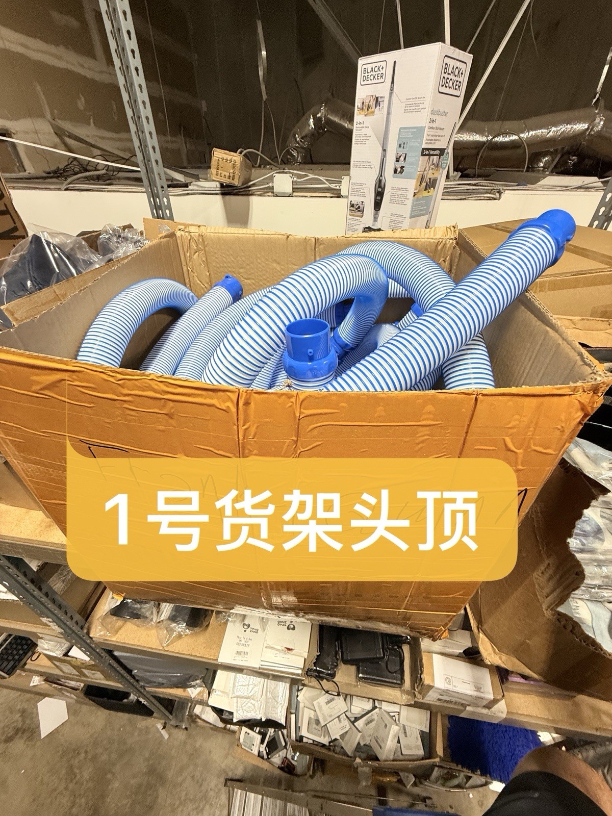 2 Pcs Zodiac R0527700 Twist Lock Hose Replacement for MX6 MX8 MX8 Elite Pool