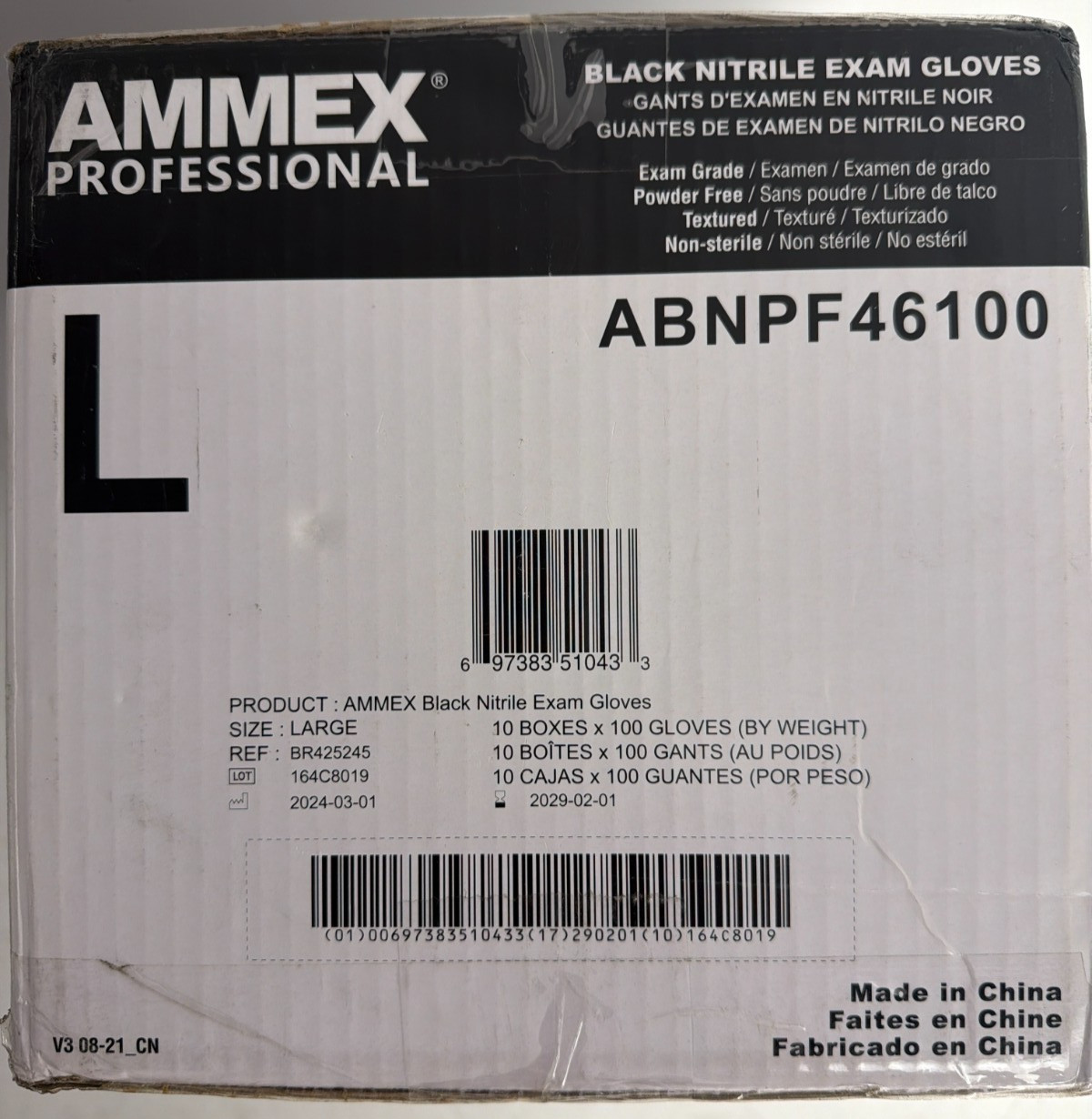 [NEW] (ABNPF46100) AMMEX Professional Black Nitrile Exam Gloves, Powder-Free (L)