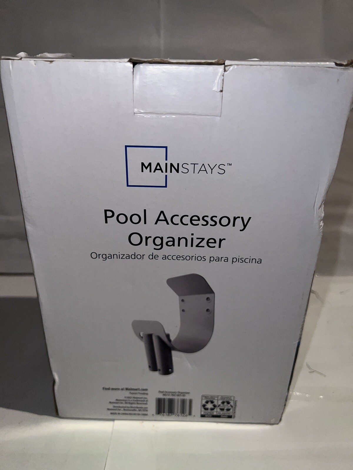 Pool Accessory Wall-hanging Rack For Organizing Pool Maintenance Tools Brand New