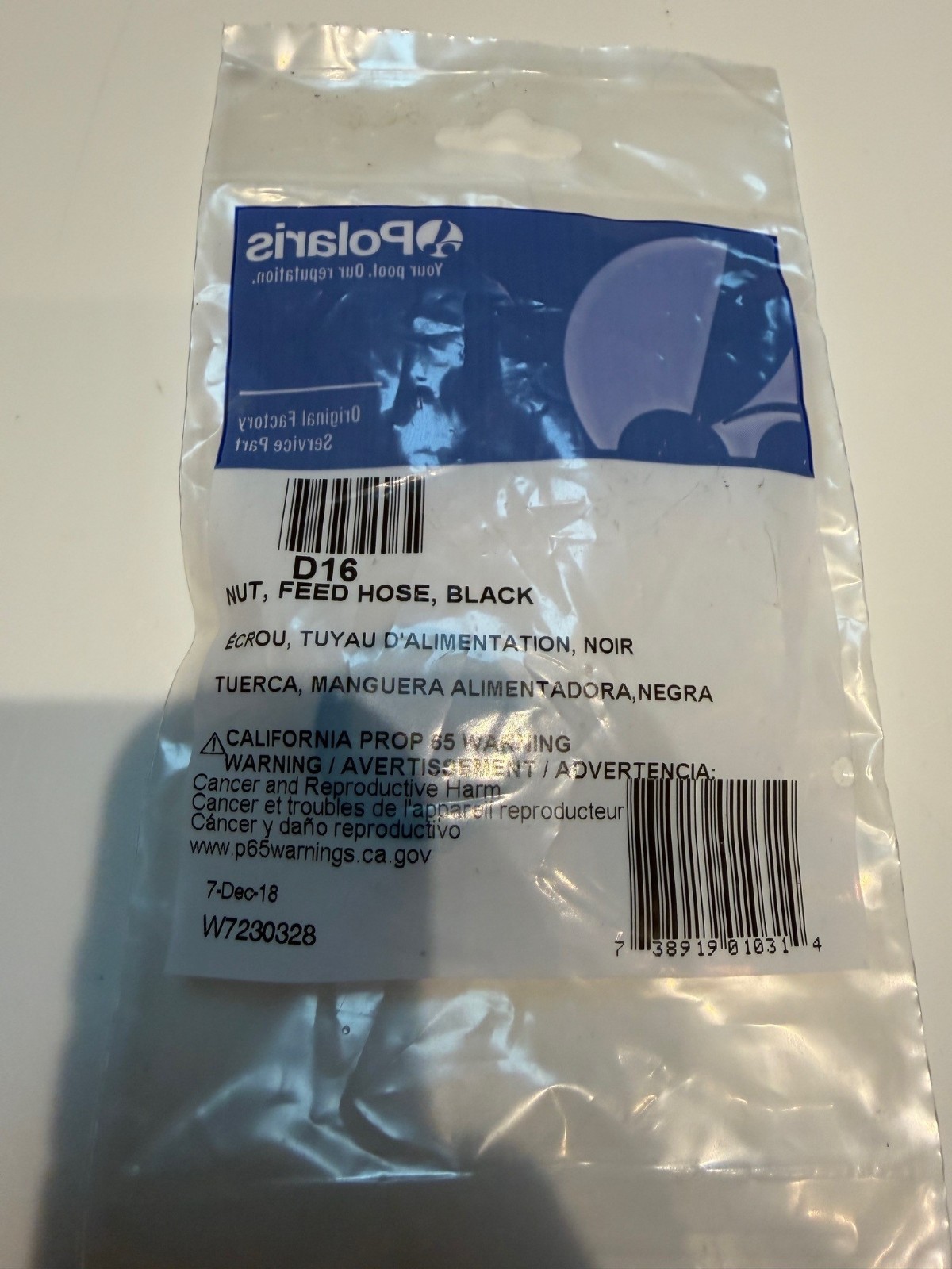 Polaris D16 Nut Feed Hose Black New In Package OEM Genuine Part