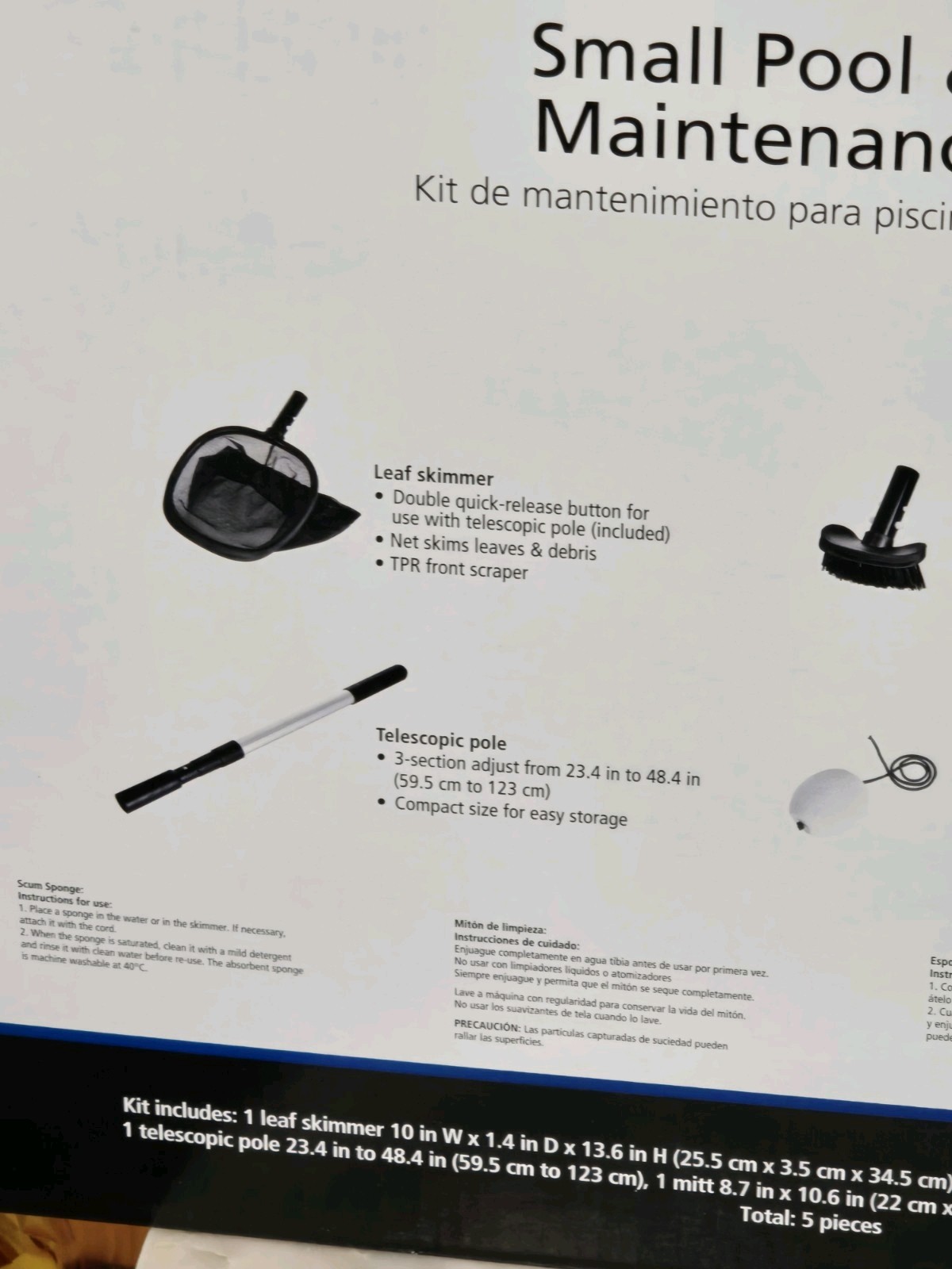 NEW Mainstays Small Pool & Spa / Hot Tub Maintenance Kit 5 Pieces FREE SHIPPING