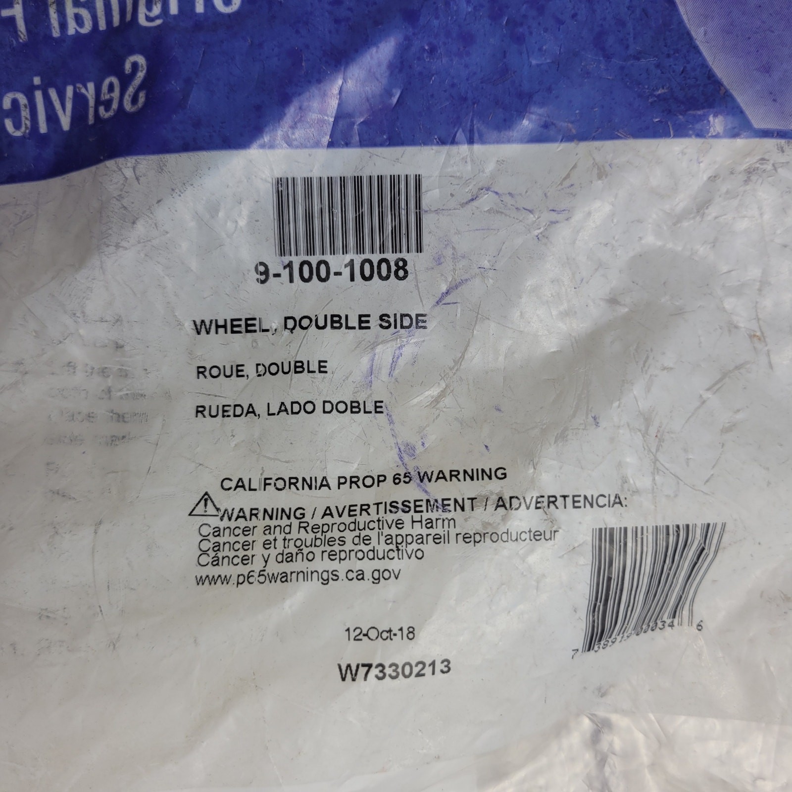 Polaris 9-100-1008 Double Sided Wheel Replacement, White Genuine OEM Part NEW