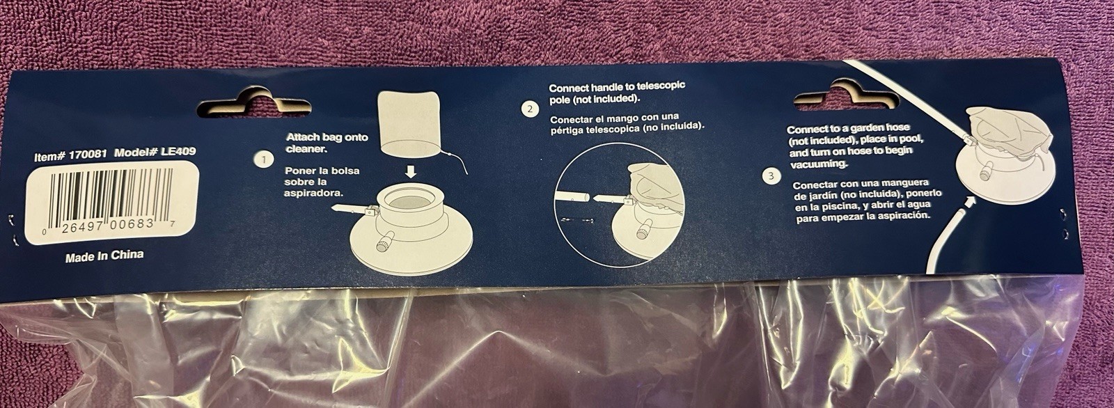 Aqua EZ Leaf Eater 15” Pool Vacuum Accessory Model # LE409 Item: 170081 SEALED