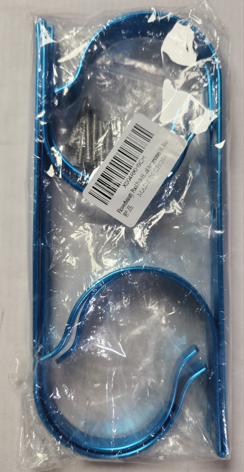 4 Pack Of Blue Aluminum Pool Hanger Hooks For Pool Pole, Hose, Rake, Tools
