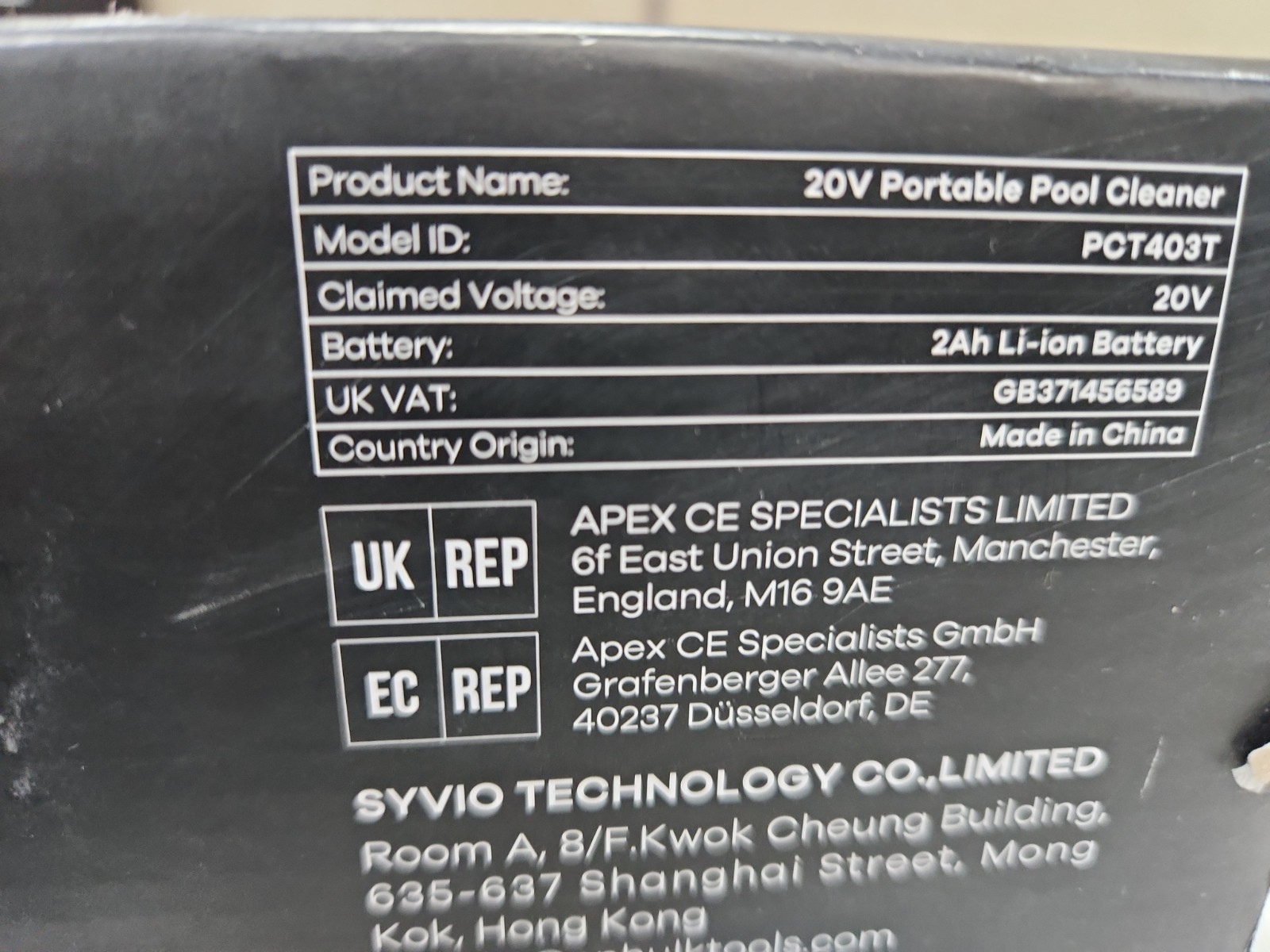 NEW Enhulk Rechargeable Handheld Cordless Pool Vacuum – PC10PRO – Blue