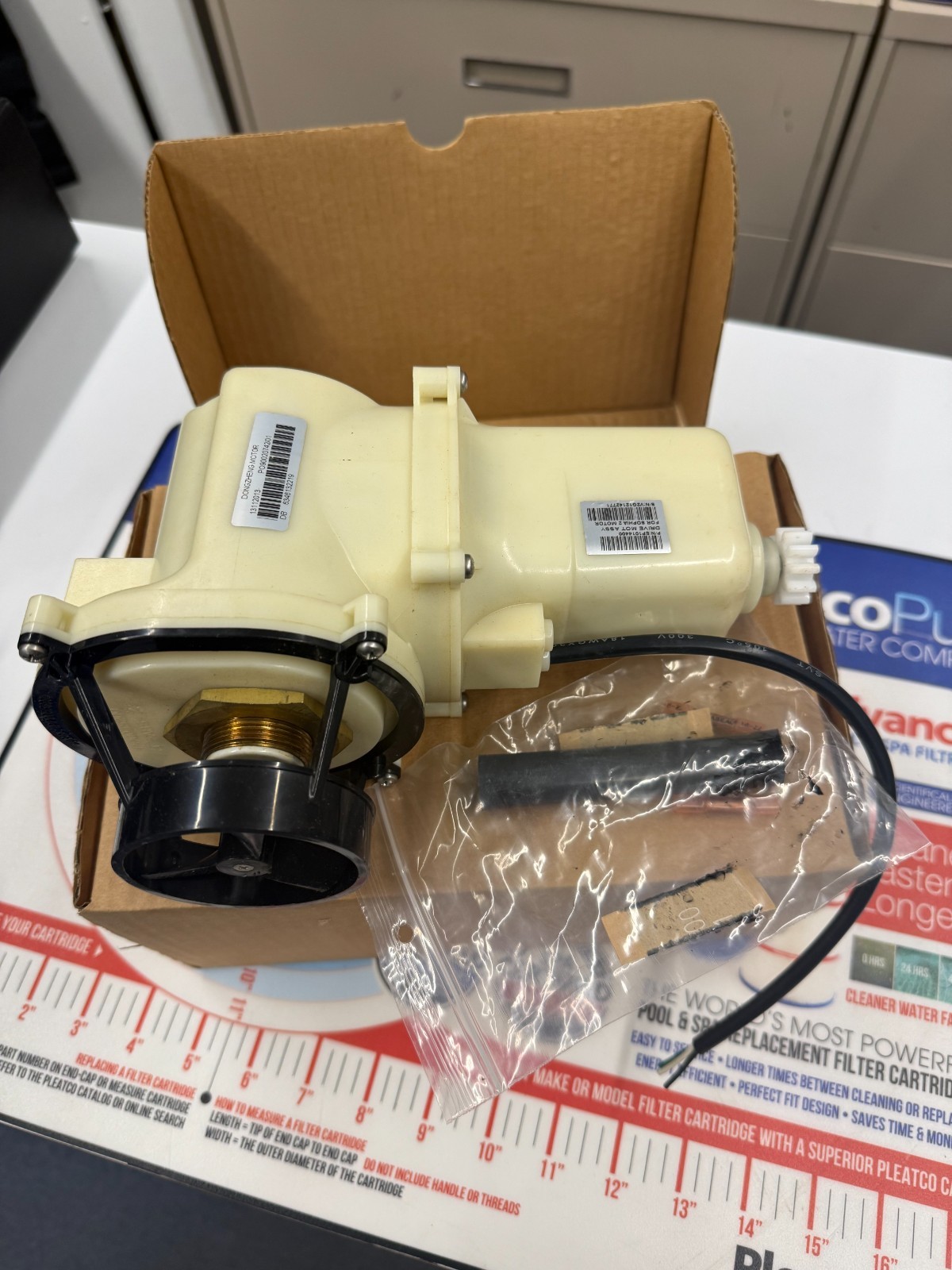 AQUATRON AQUA PRODUCTS 4WD ROBOT DRIVE / PUMP MOTOR P/N: AS2801900-SP-