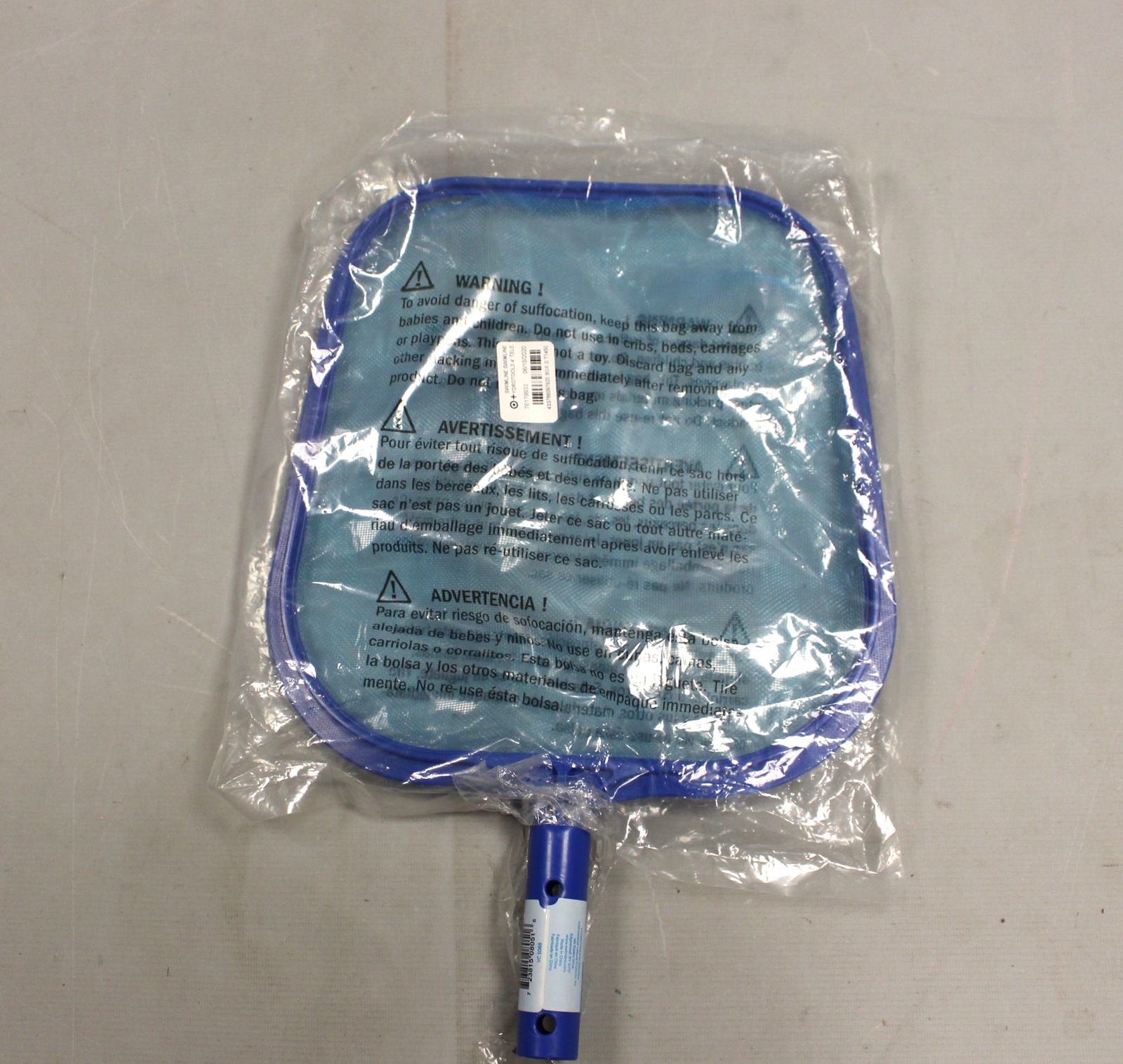 Swimline Hydrotools Net Head Cleaner – New