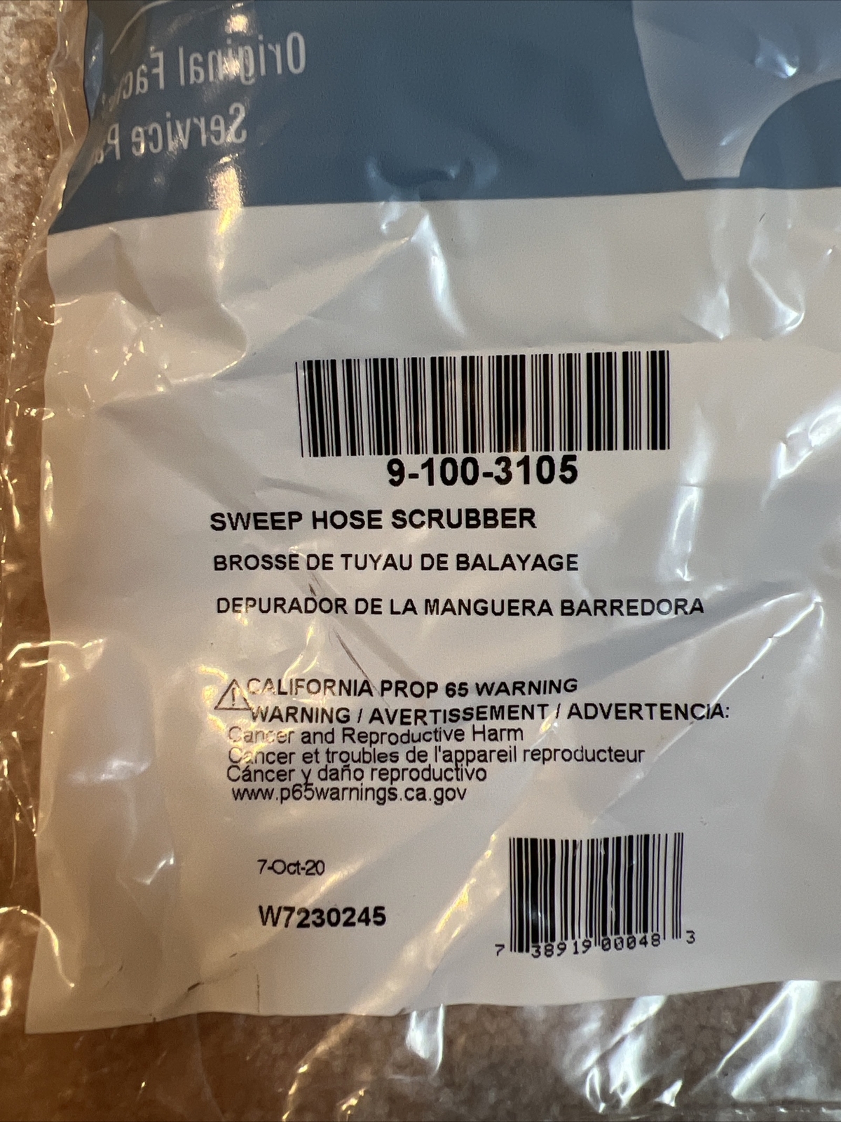 Polaris Sweep Hose Scrubber 9-100-3105