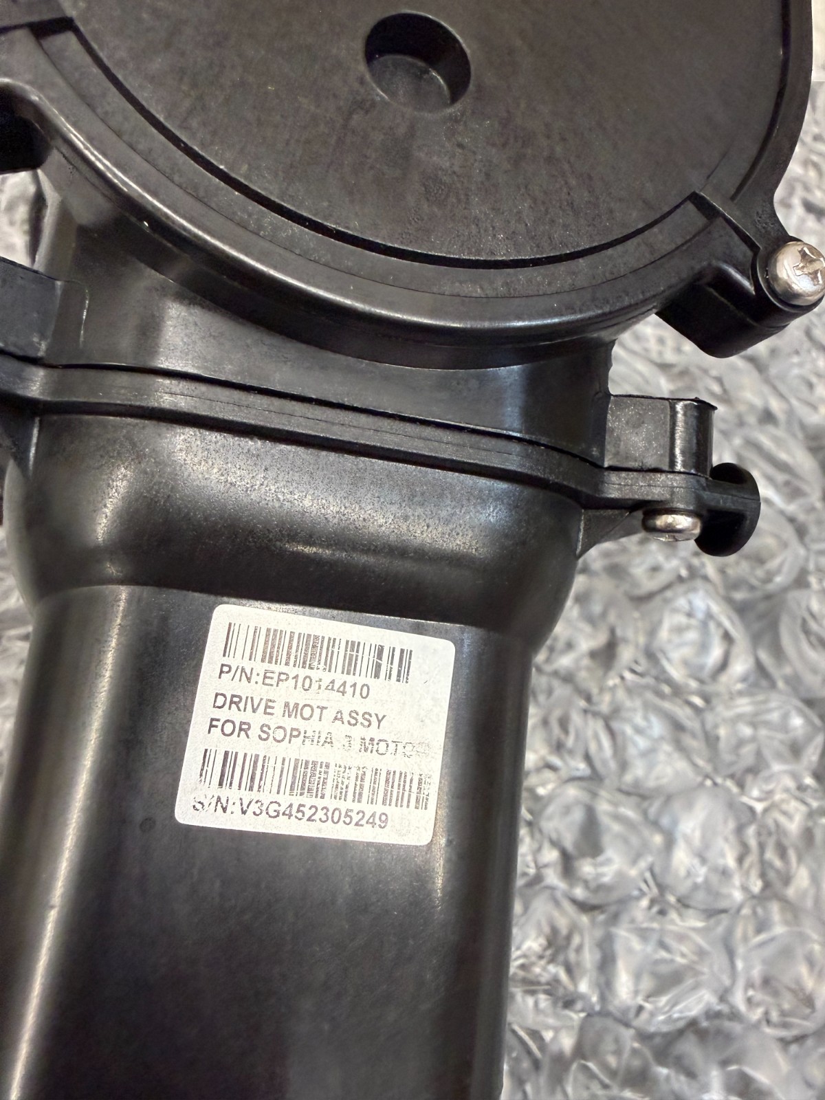 BWT MOTOR UNIT P/N: NEW # AS2903490-SP, OLD # AS2903480-SP FOR RC 50 CLEANER