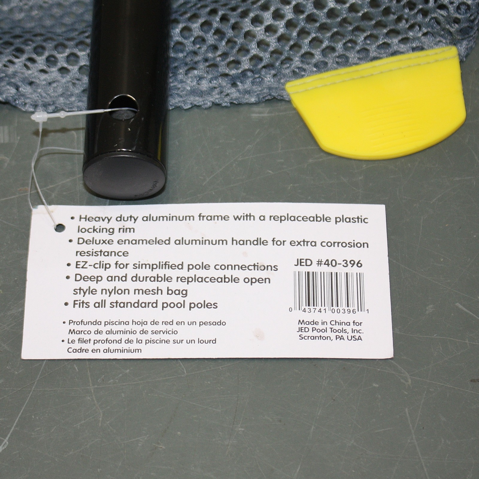 (5) Jed Pool Tools Leaf Rake Head 40-396, Black/Yellow, 22&Prime; x 19-3/4&Prime;, Aluminum