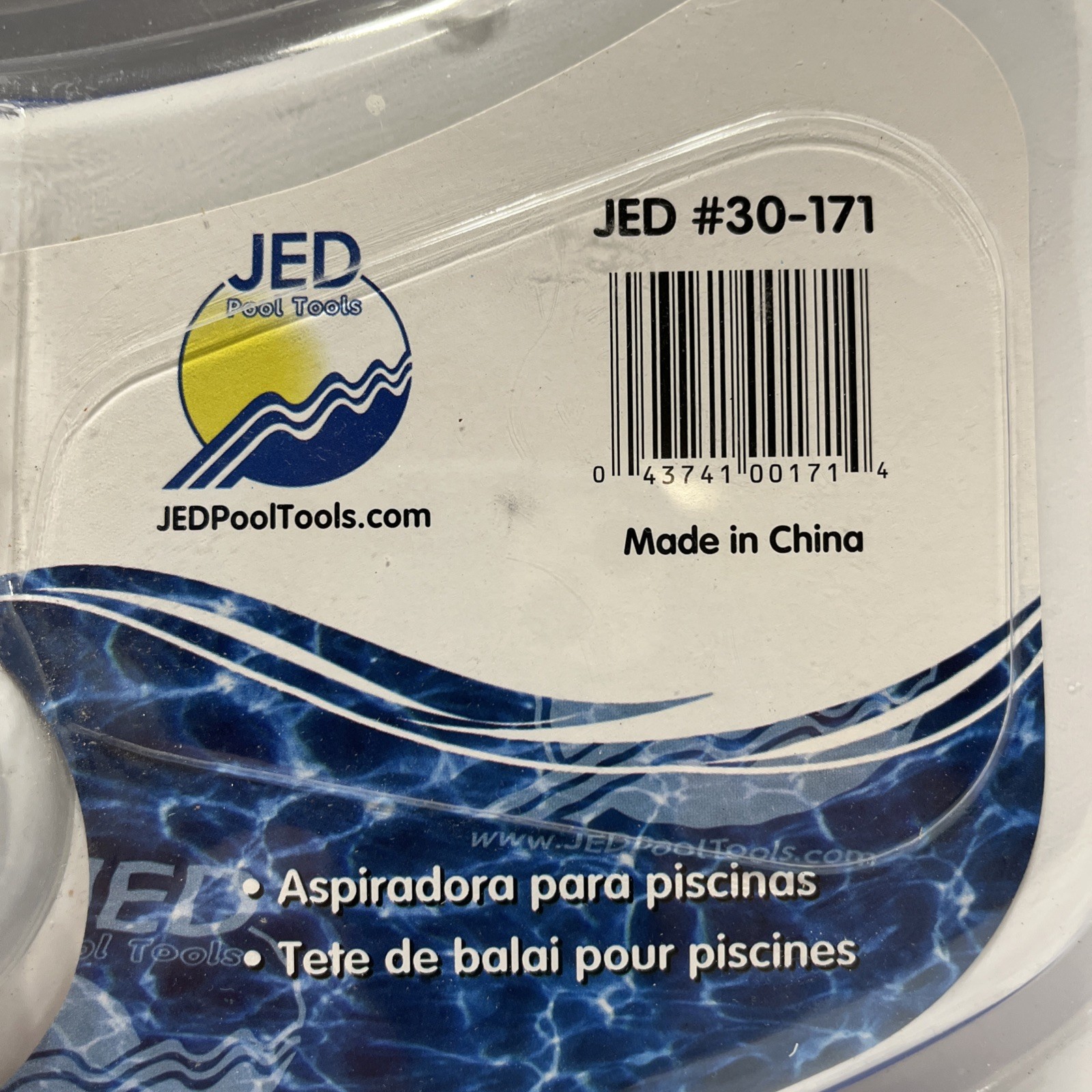 « NEW » JED #30-171 SWIMMING POOL VAC WEIGHTED HEAD/BRUSH WITH BUMPER ALL AROUND