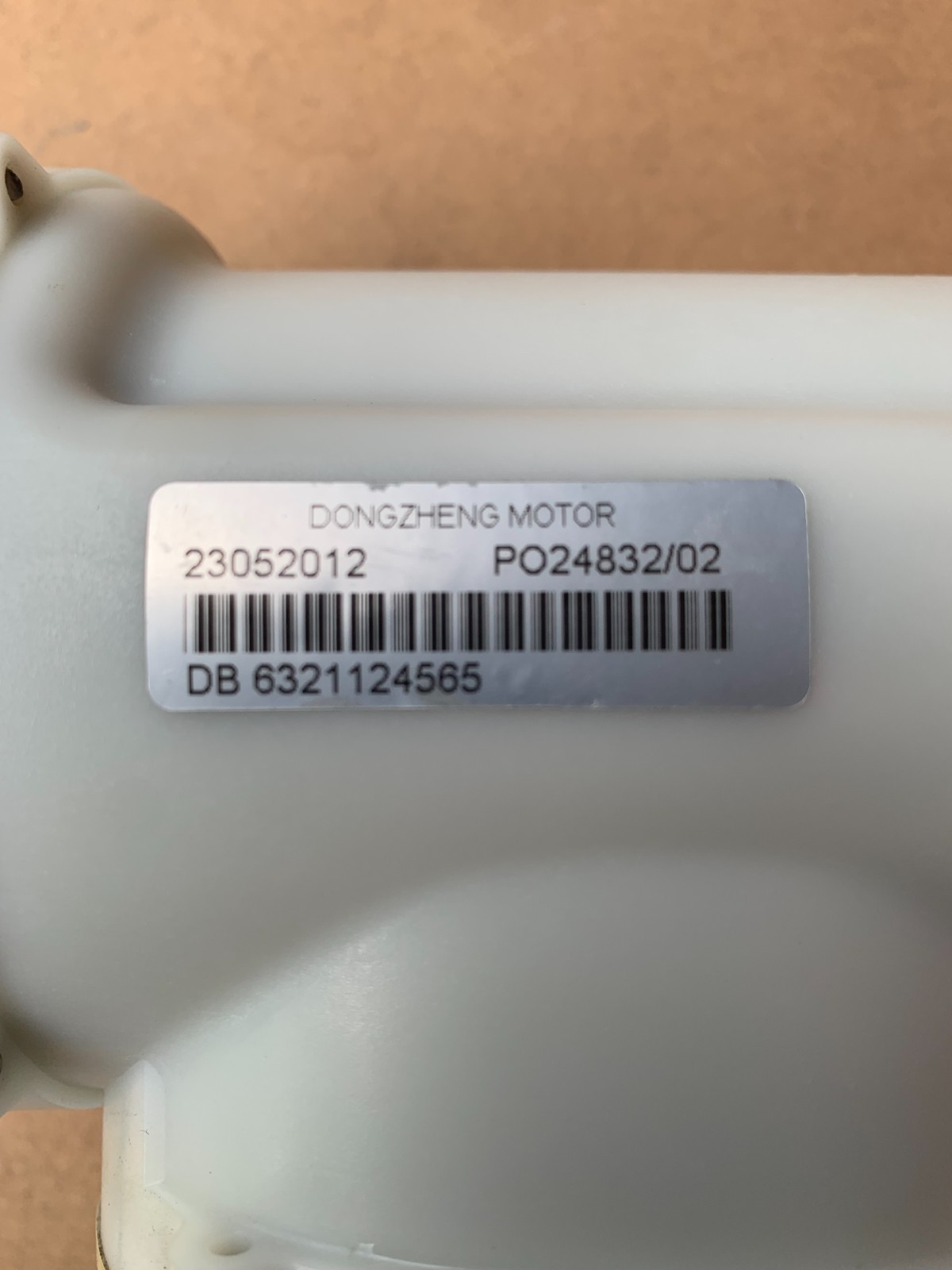 Used Aqua Products 4WD Robot Drive Pump Motor ( BREEZE, RAPIDS)