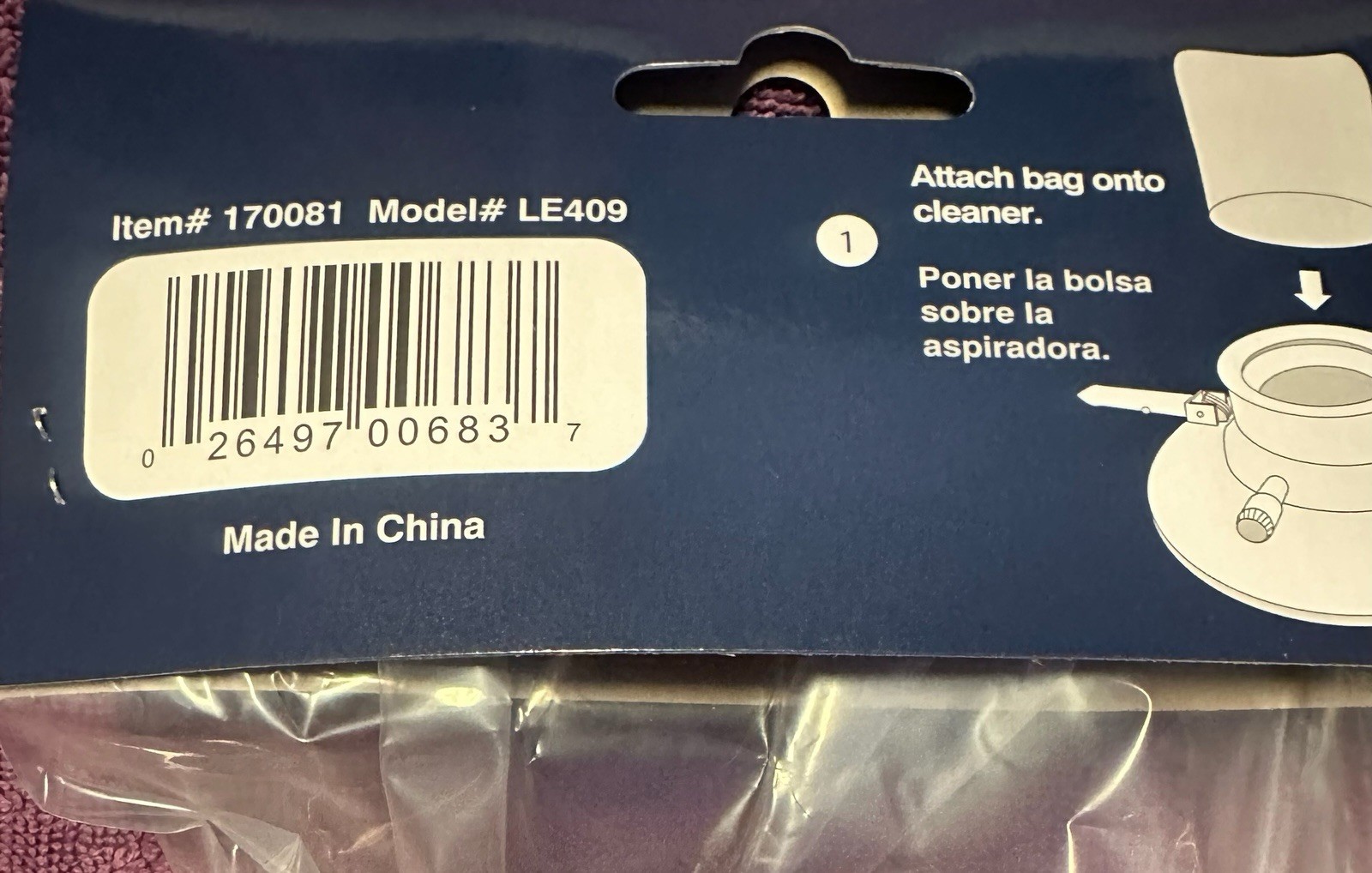Aqua EZ Leaf Eater 15” Pool Vacuum Accessory Model # LE409 Item: 170081 SEALED