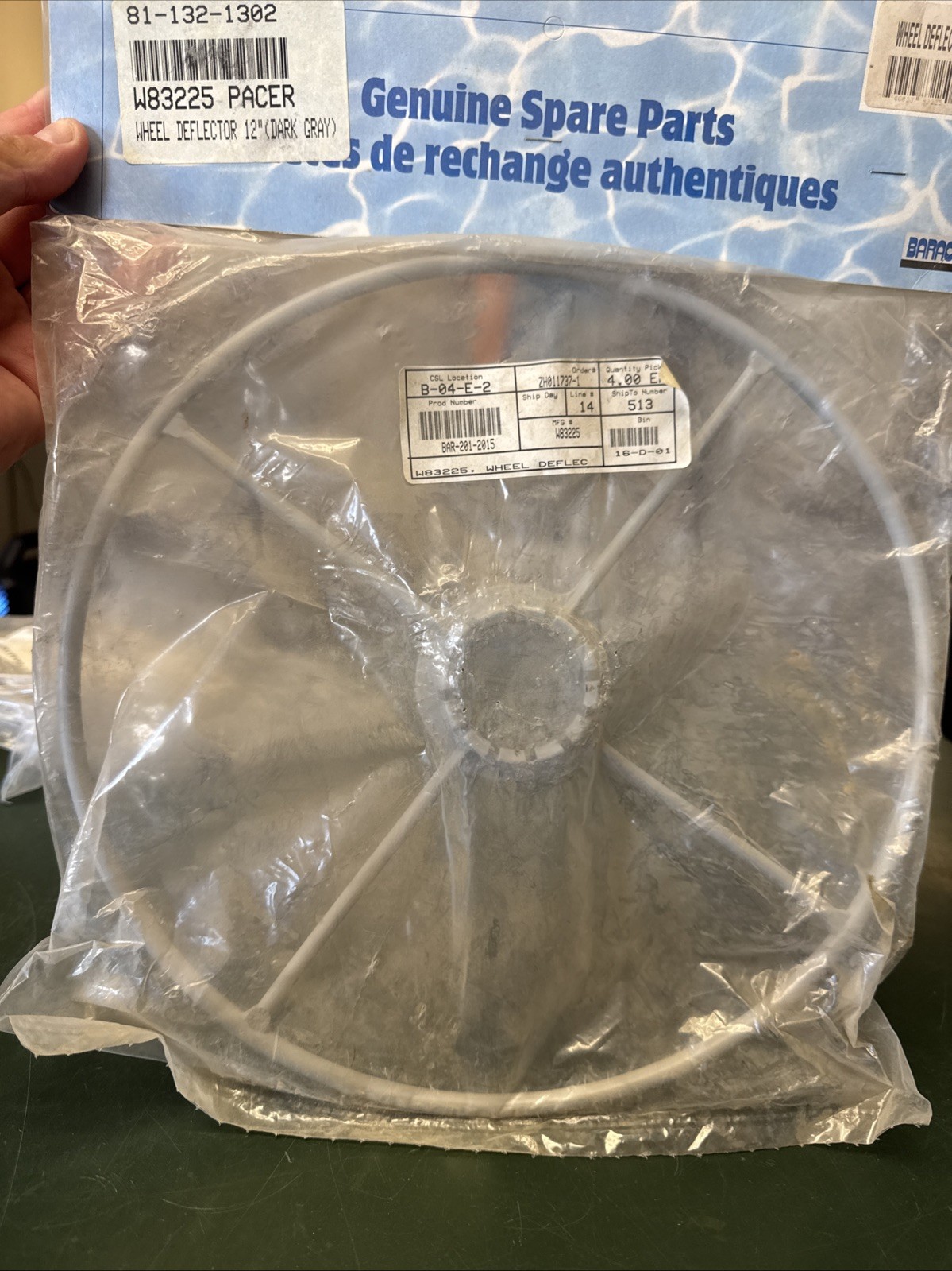 Wheel Deflector 12&Prime; Zodiac W 83225 Barracuda