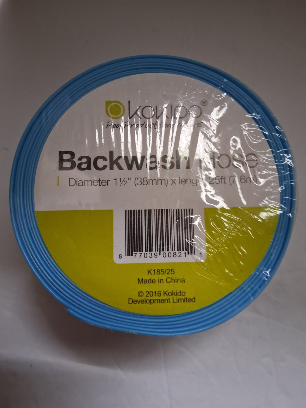 25&prime; Kokido Backwash Hose for Pools 1-1/2&Prime; W x 25&prime; L – New in Package