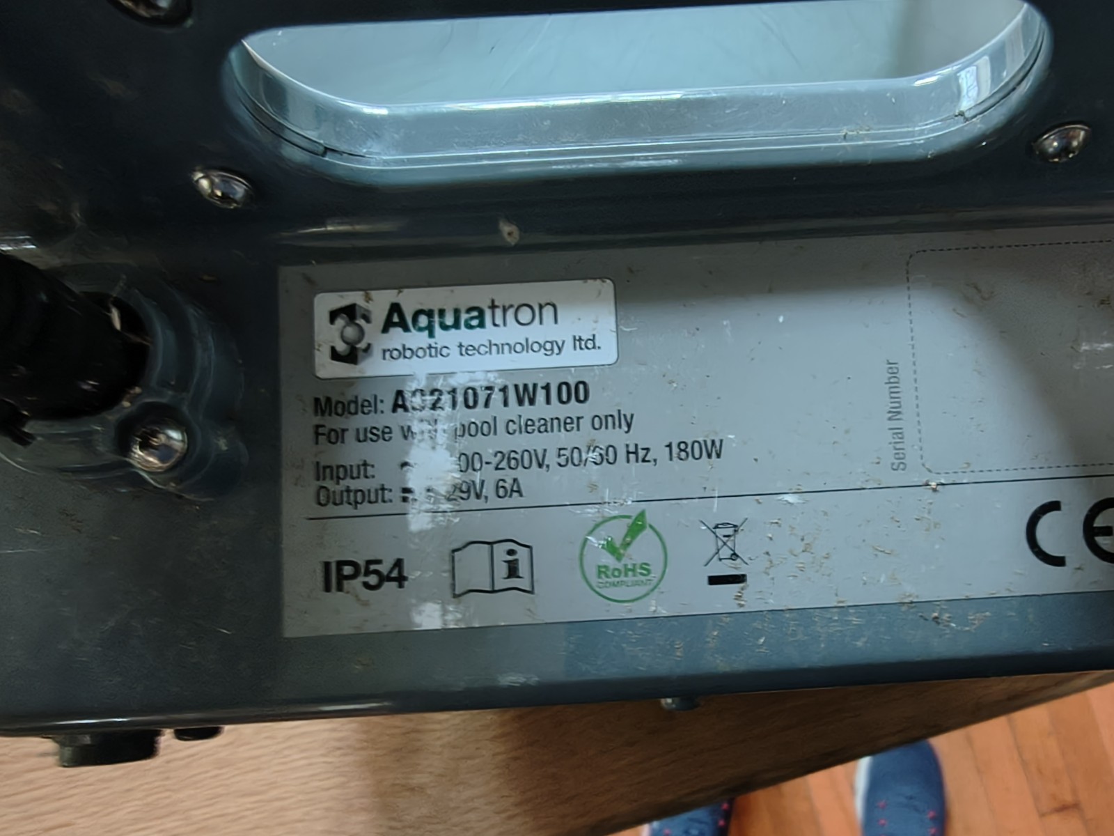 AQUATRON AQUABOT WATERTECH PRIME ELITE BLUETOOTH POWER SUPPLY ASPR21401 (USED)