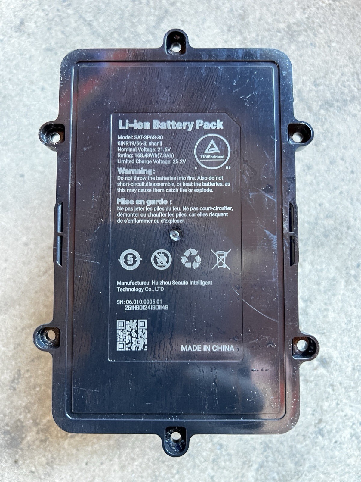21.9V Battery for auto pool cleaner vacuum