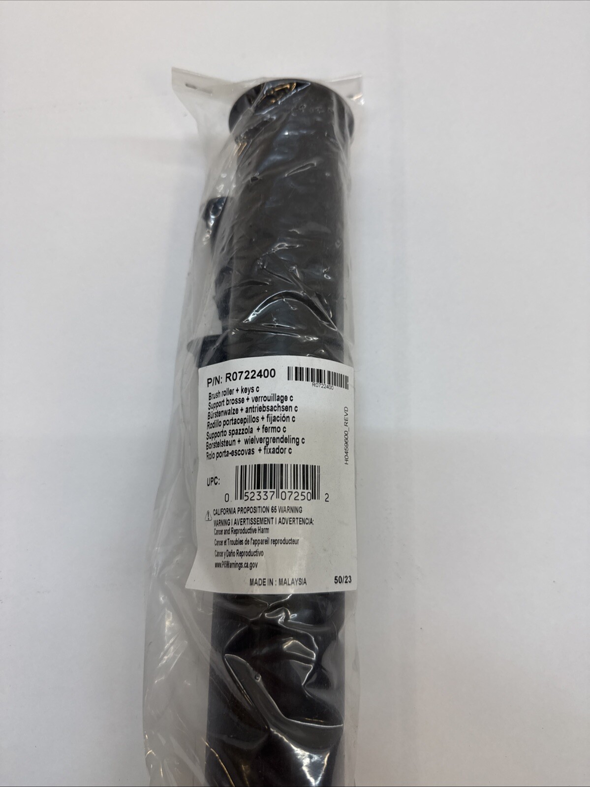 Zodiac Brush Roller, Zodiac Polaris P825 (R0722400)