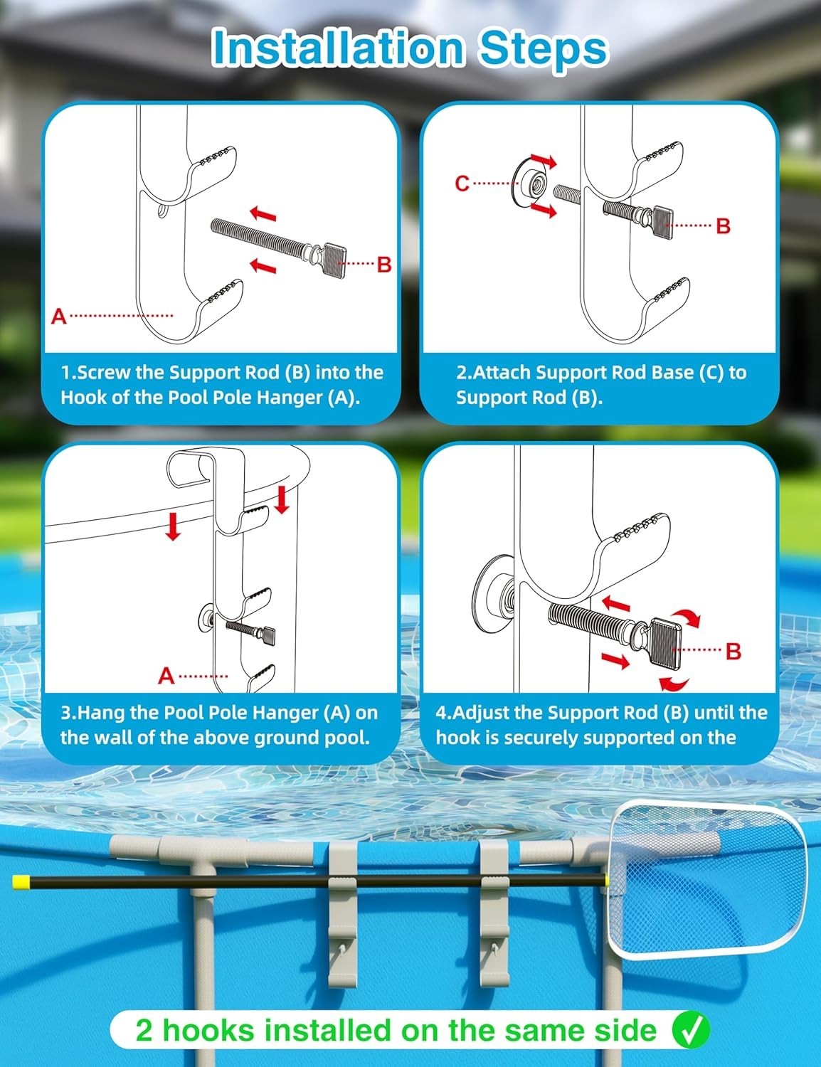 Adjustable Pool Hook for Poles – 3-Hook Pool Accessories Organizer