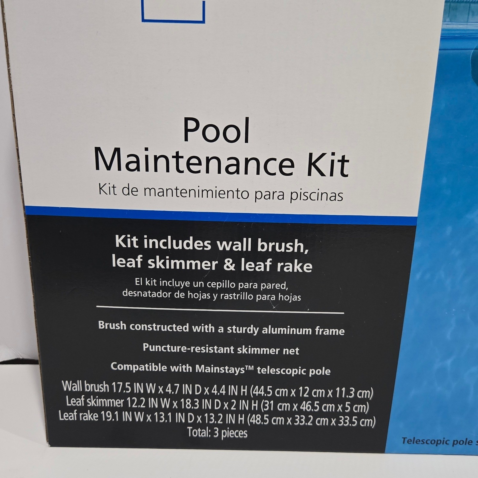 Mainstays Pool Maintenance Kit 3 Piece Wall Brush Leaf Skimmer Rake
