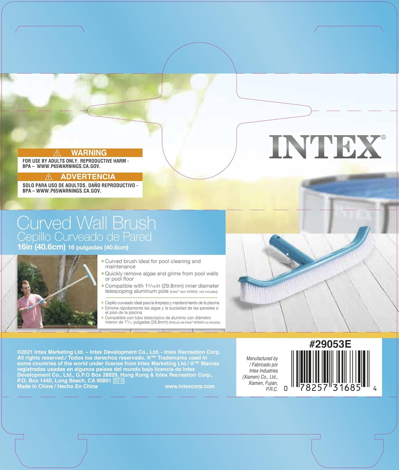 Curved Wall Brush for Pools