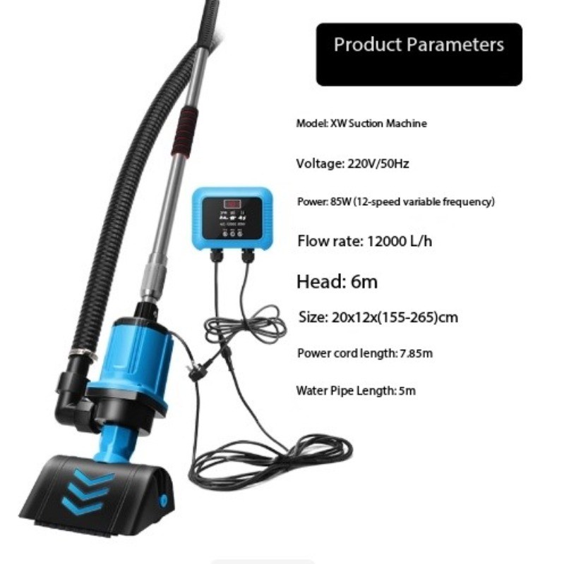 Fish Pond Filter Swimming Pool Cleaner Pond Sludge Suction Machine Dirt Suction