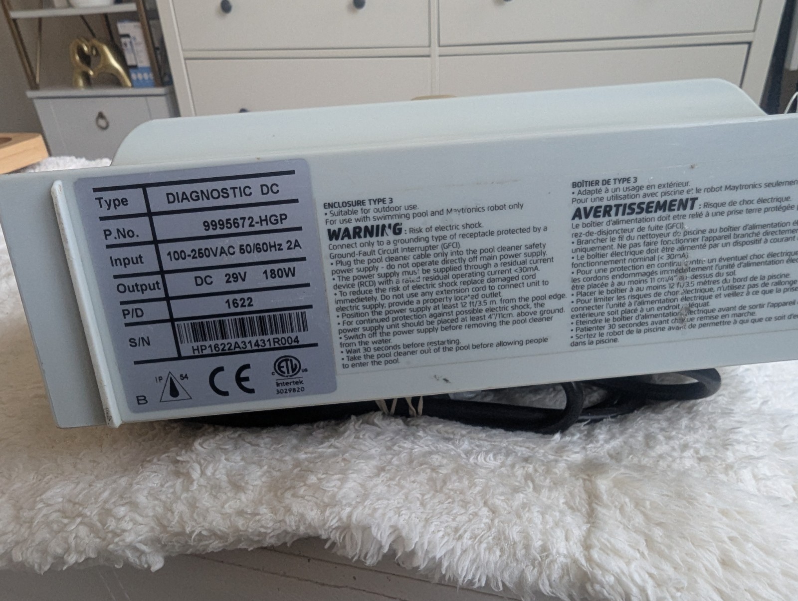 Maytronics Dolphin Power Supply 9995672-US-ASSY | Tested & Working | Fast Ship