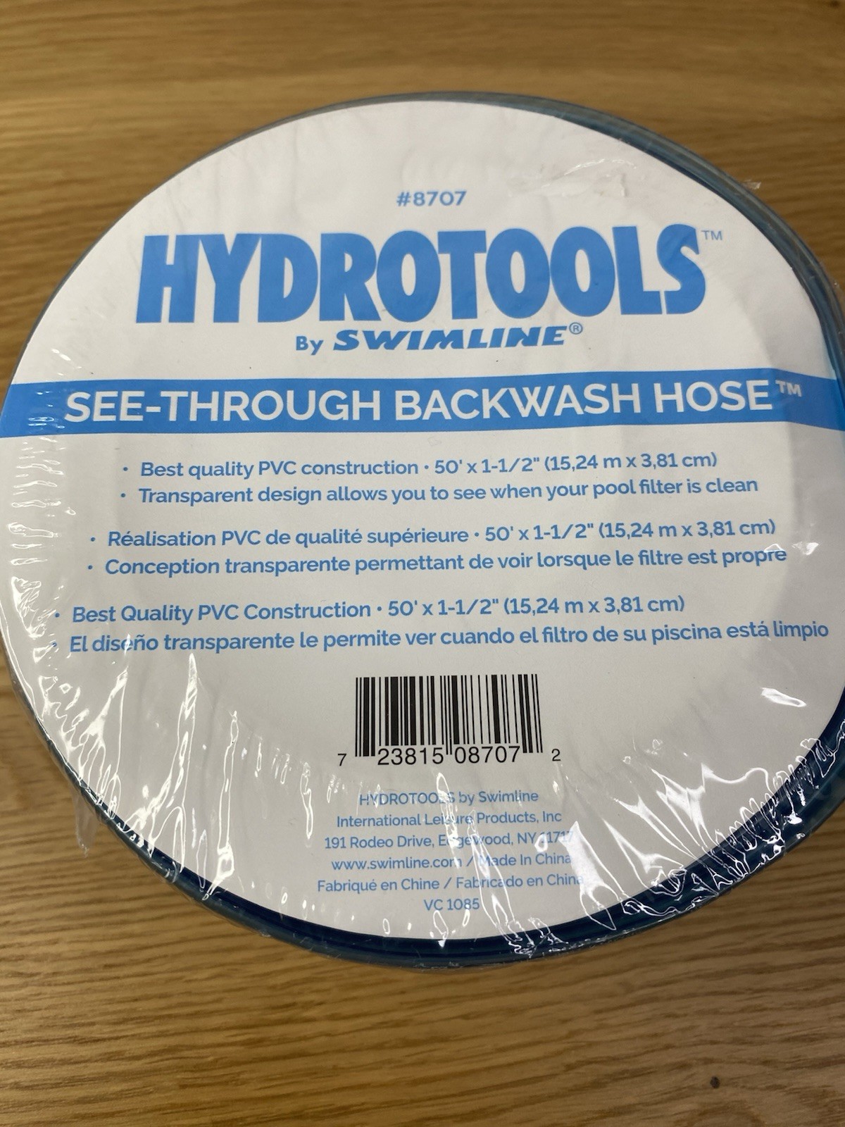 Swimline Hydrotools 50&prime; x 1 1/2”Backwash and Discharge Hose (87072)