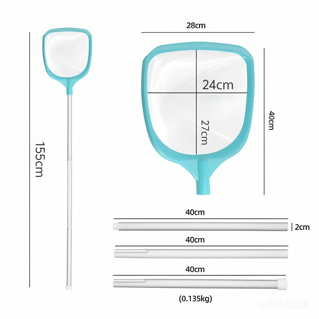 11.5 Ft Swimming Pool Leaf Skimmer Net, Telescopic Aluminum Pole, 6&Prime; Fine Mesh
