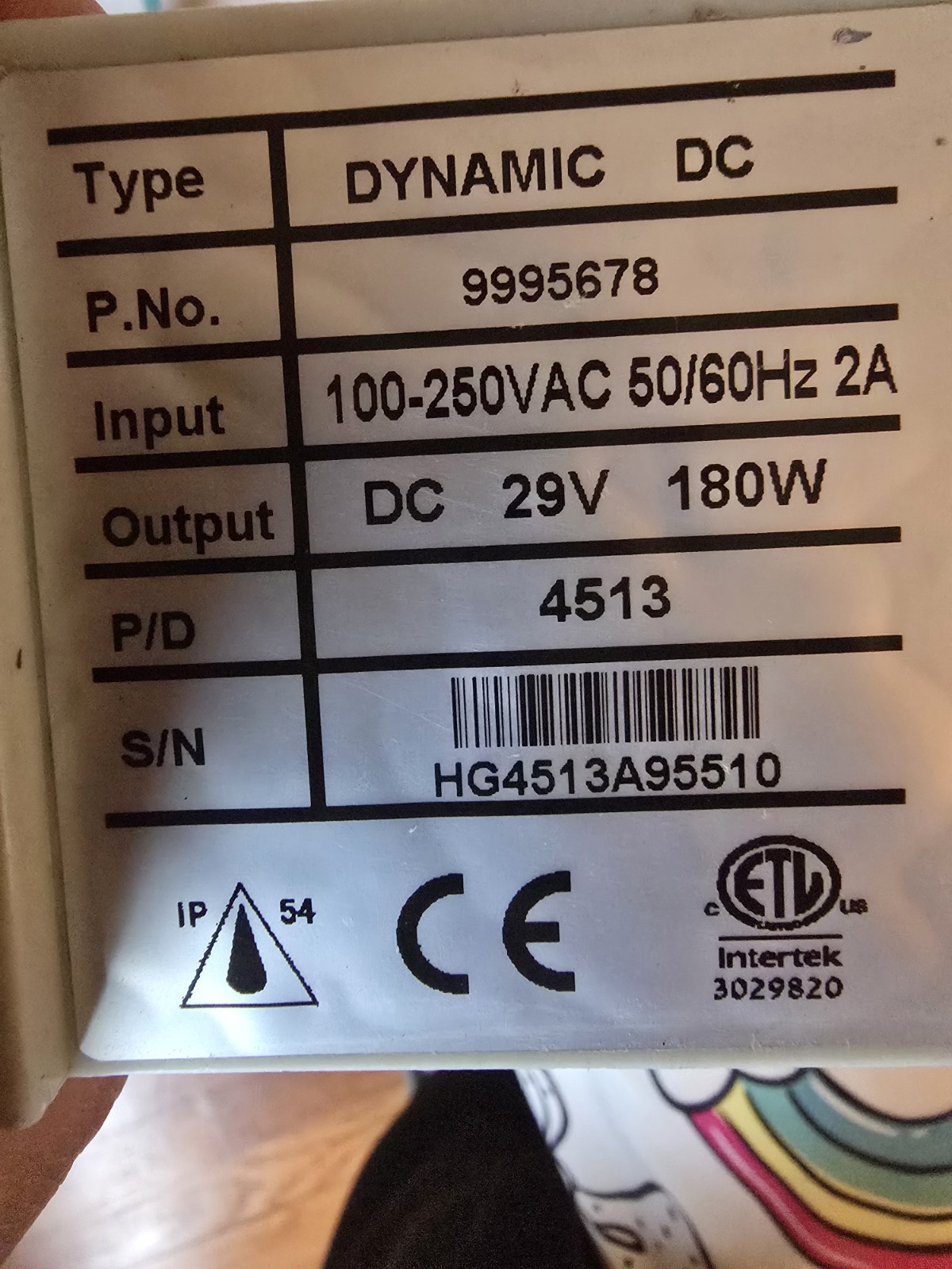Maytronics Power Supply 9995678 Works Great 👍 Free Shipping 🚢