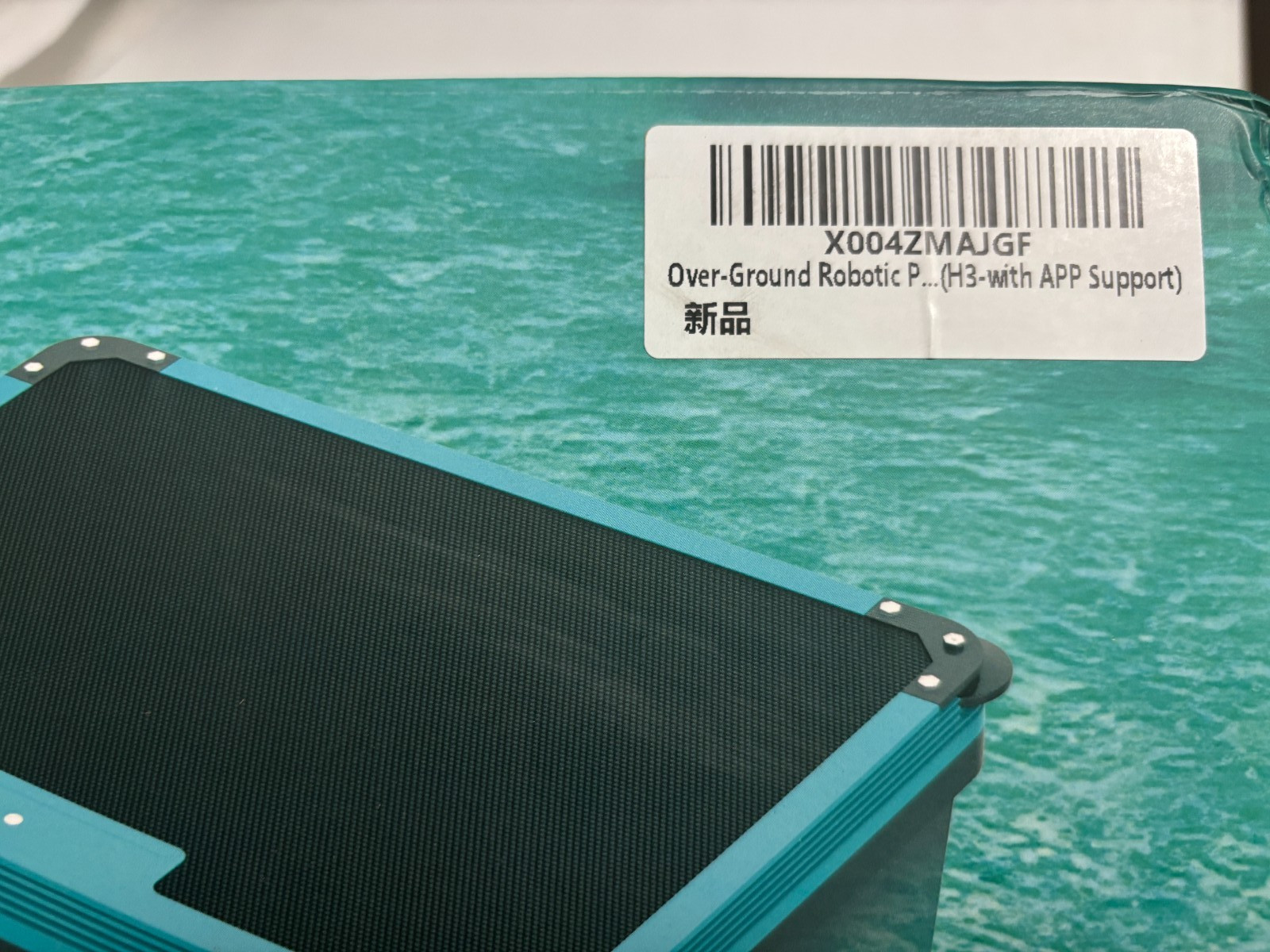 Pool Skimmer Model H3 Over-Ground Robotic Pool Cleaner, Solar power