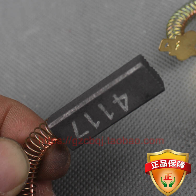 BF502 Carbon Brush Holder for Cleaner Vacuum Cleaners
