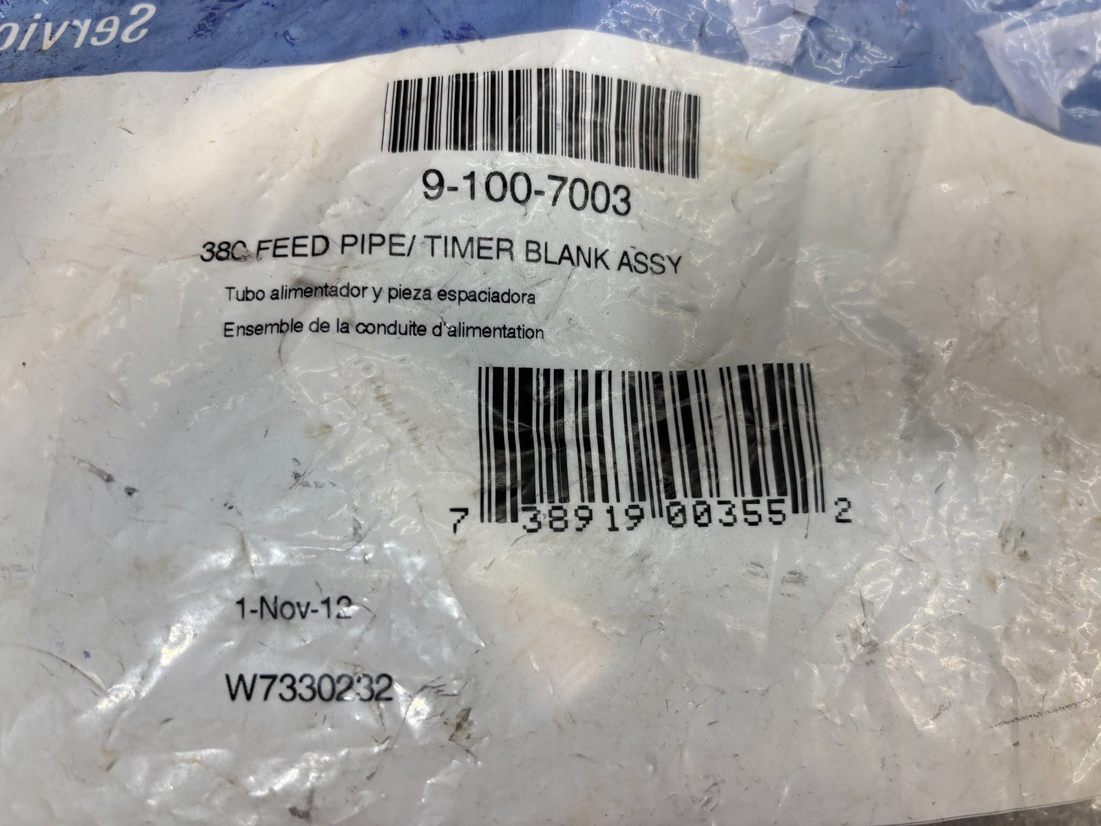 Lot of 2x Polaris 9-100-7003 Feed Pipe Timer Blank Assembly Vac-Sweep