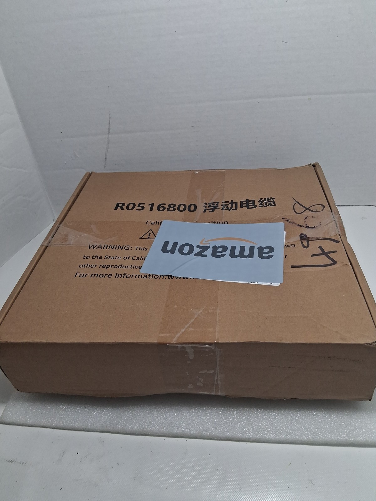 R0516800 Floating Cable Kit Compatible with Polaris Sport Robotic Pool Cleaner S