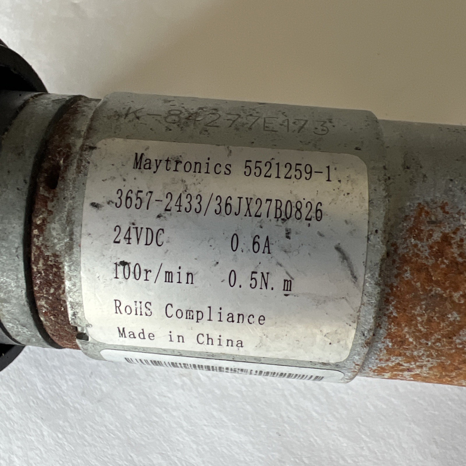 Maytronics Dolphin Pool Robot 5521259-1 Drive Motor Untested – AS-IS *READ