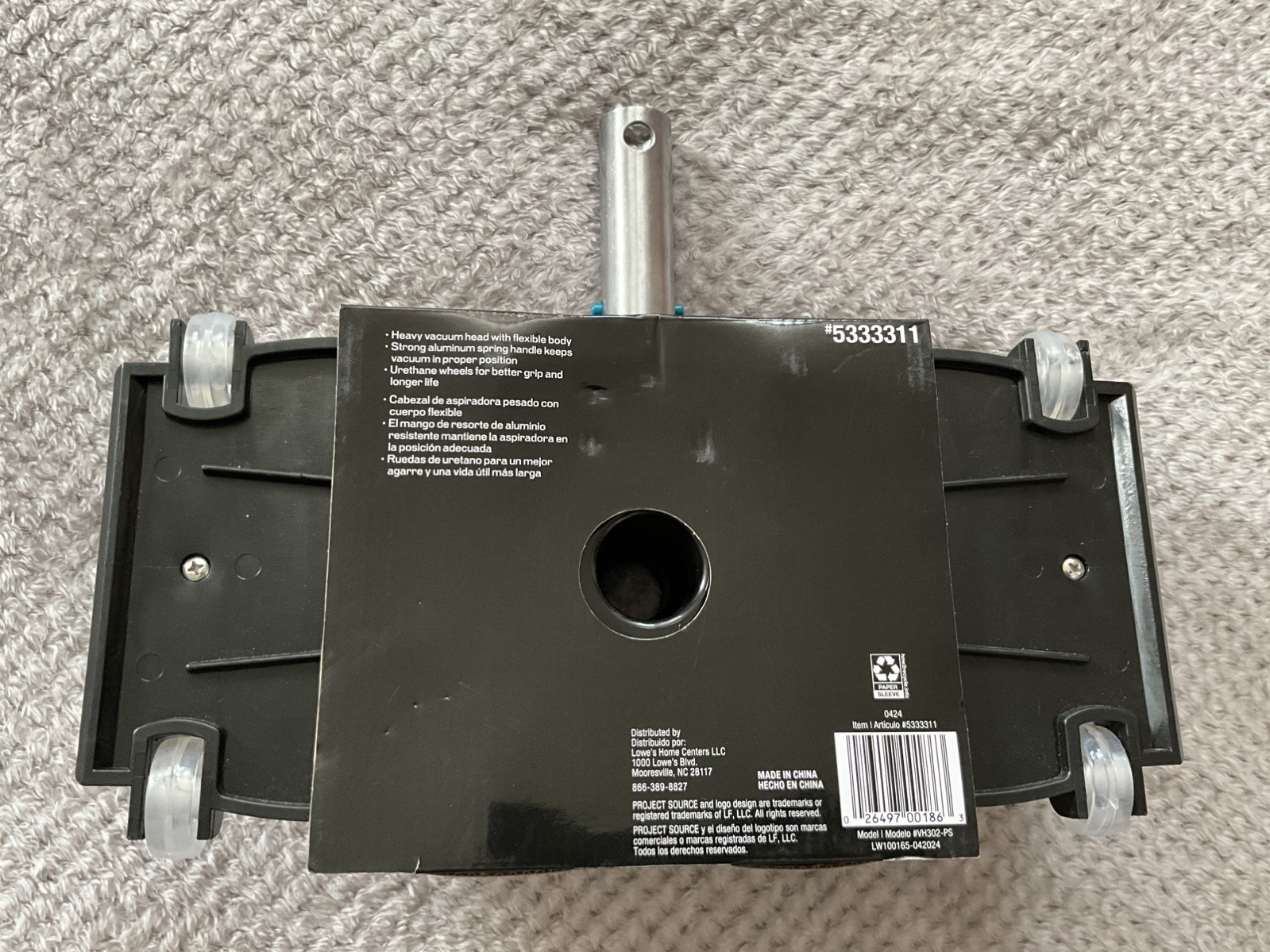 Project Source Pro 14-in Concrete Swimming Pool Vacuum Head