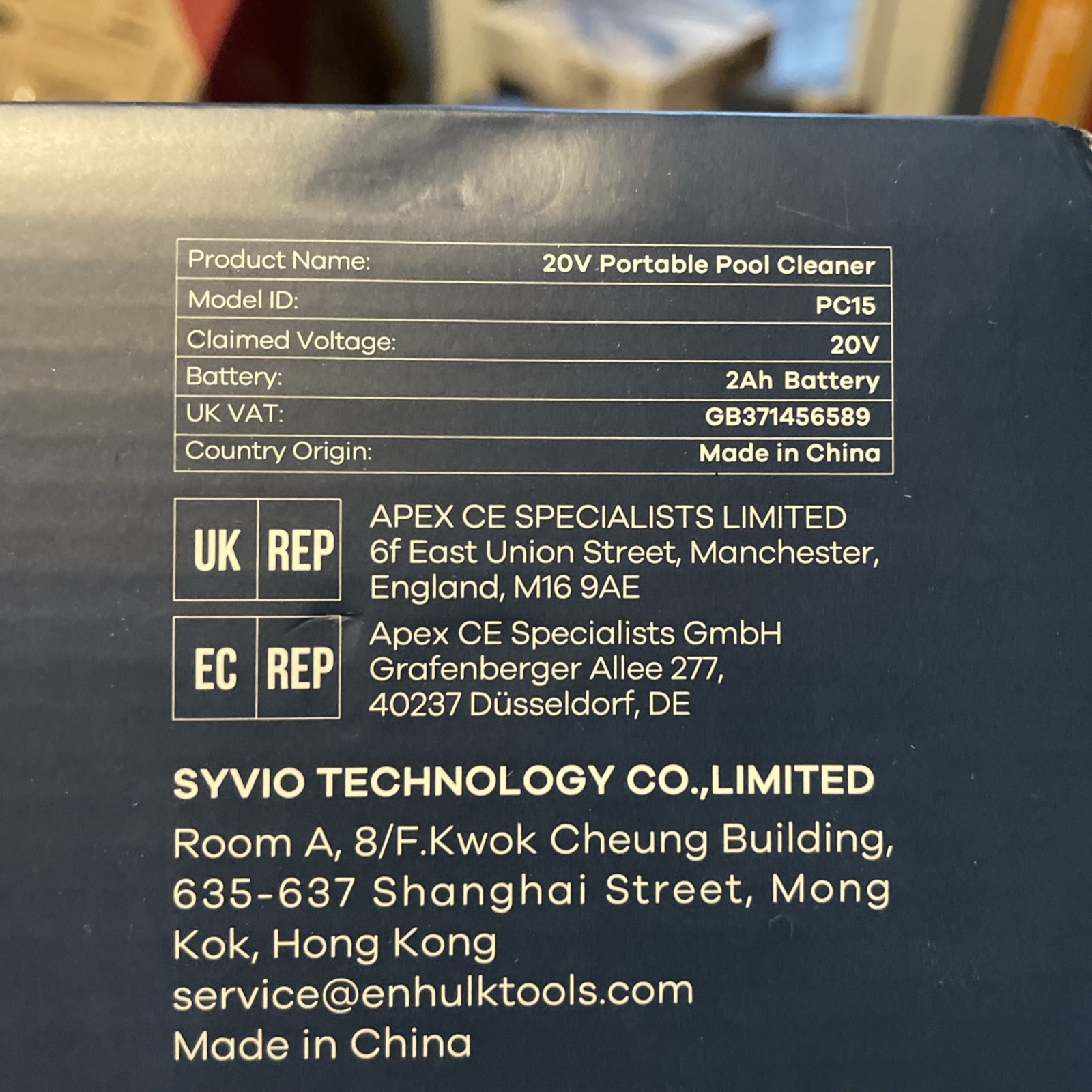 PC15 Cordless Pool Vacuum: 13.4&Prime; Head & 87.5&Prime; Telescopic for Fast Cleaning